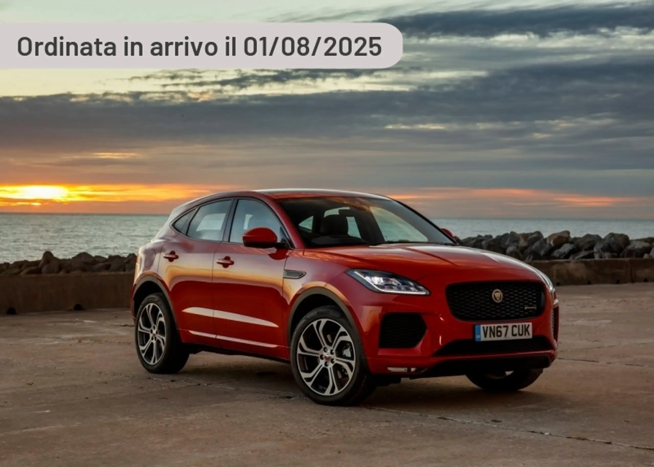 Jaguar E-Pace 2022