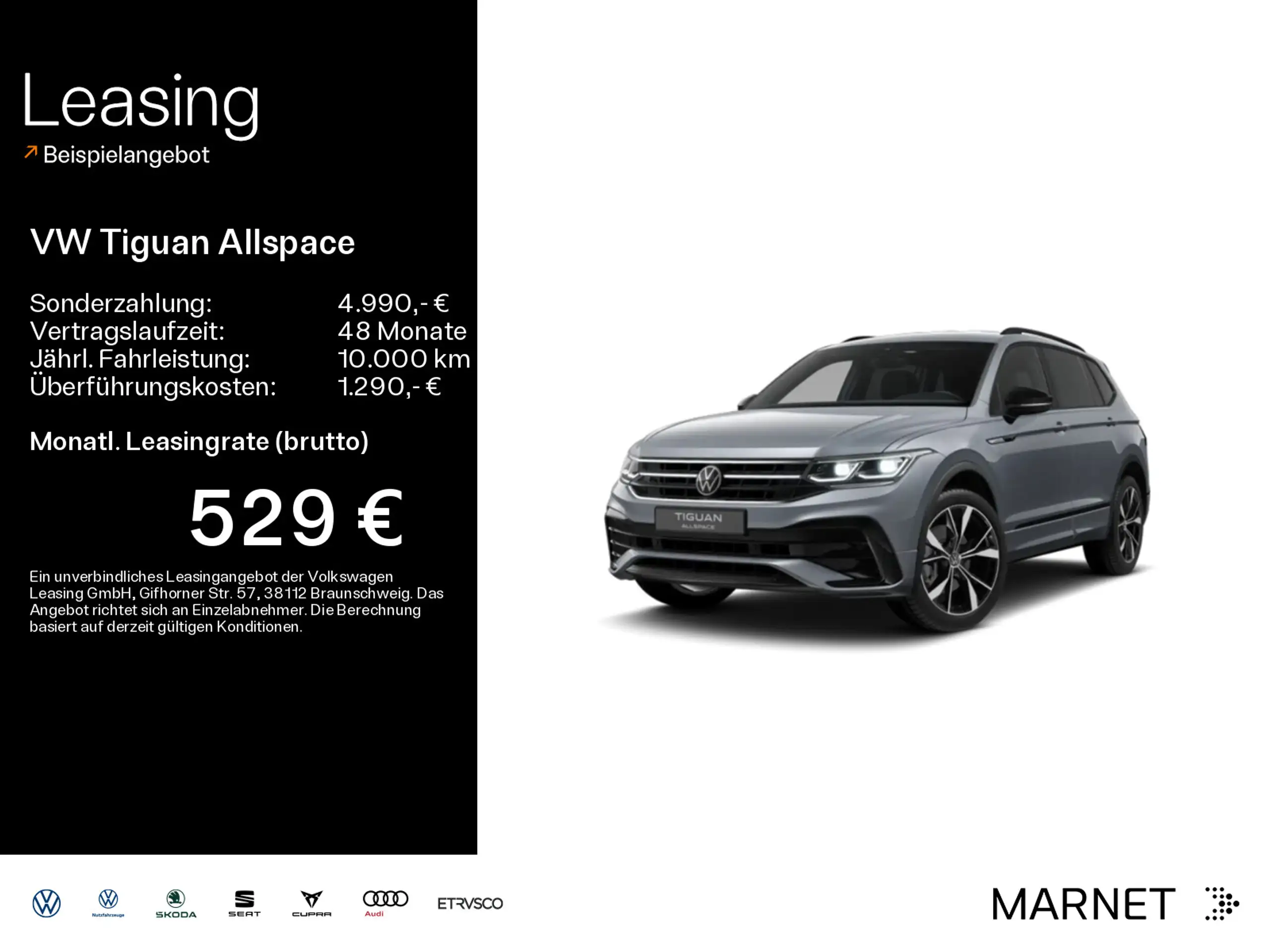 Volkswagen - Tiguan Allspace