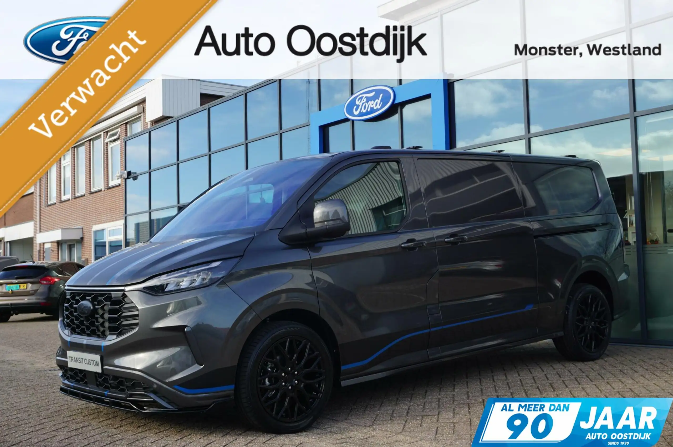 Ford Transit Custom 2024