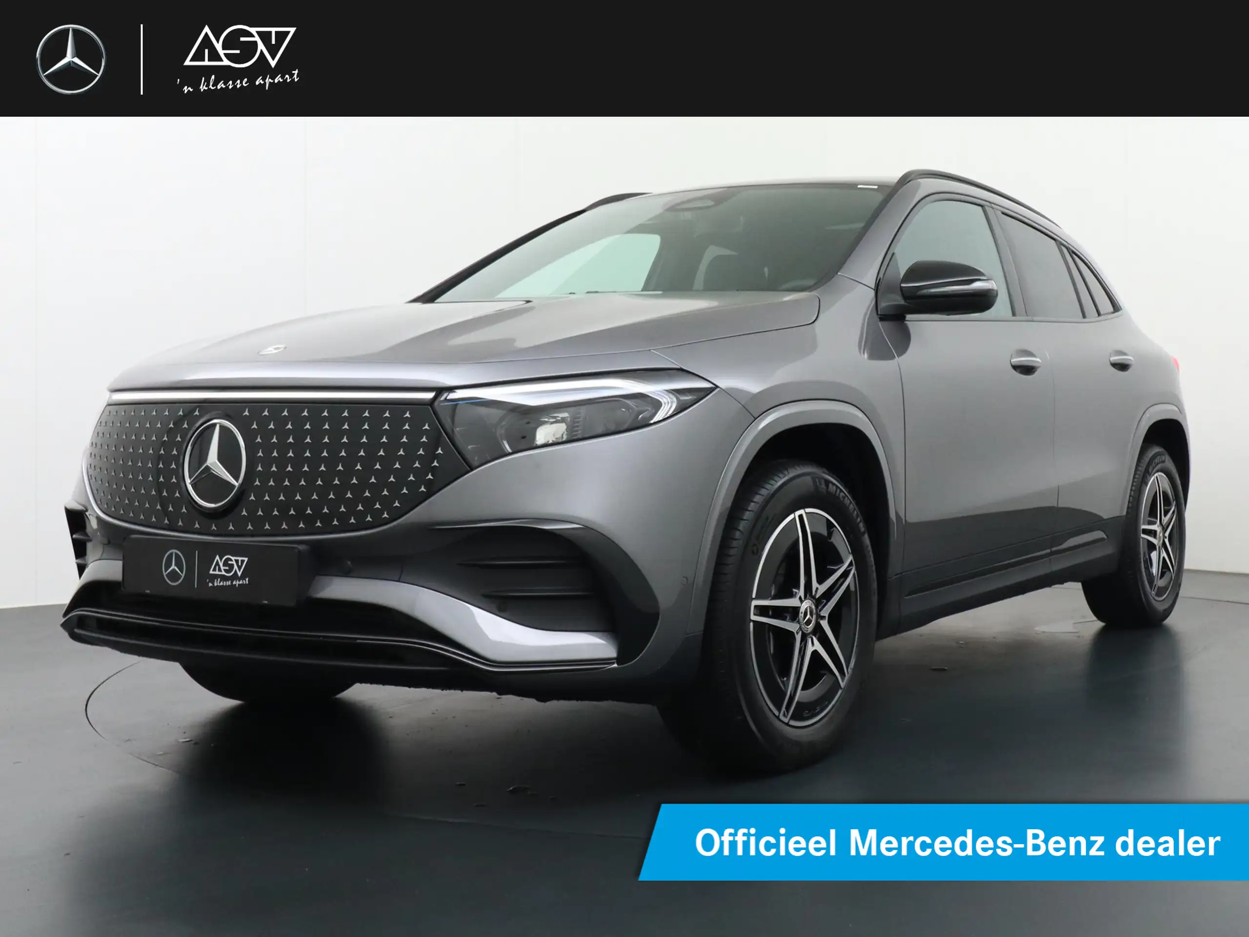 Mercedes-Benz - EQA