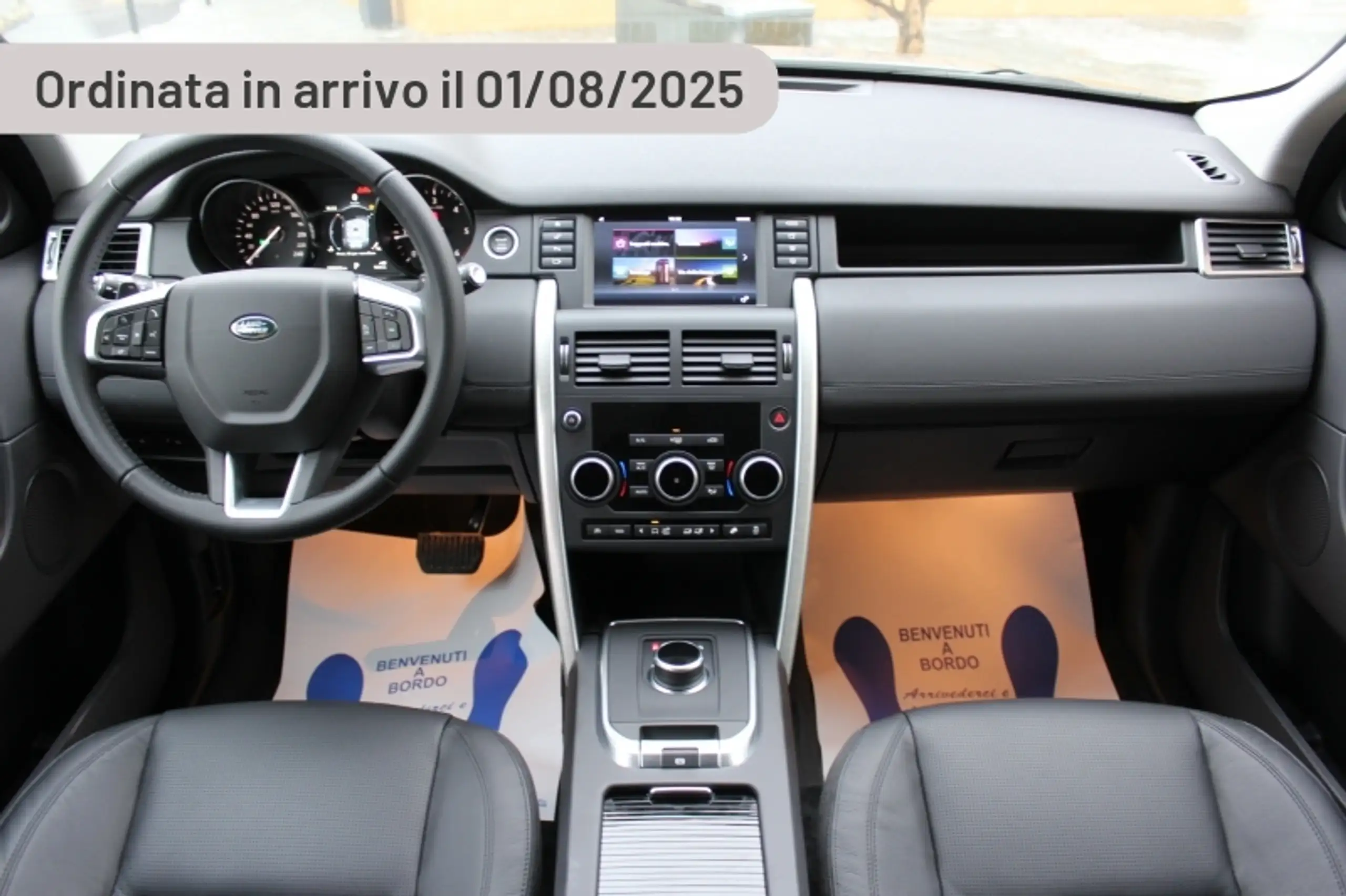 Land Rover Discovery Sport 2024