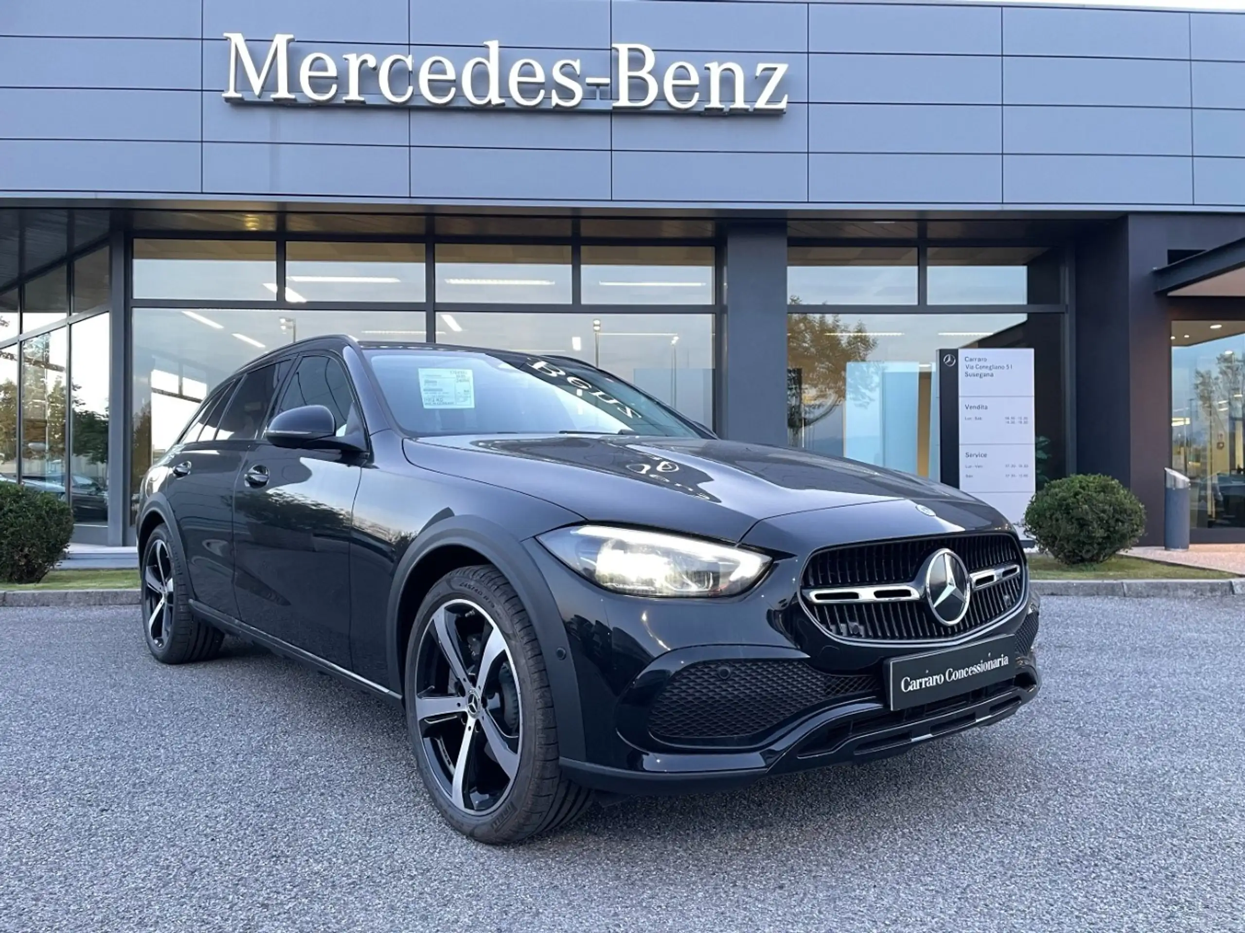 Mercedes-Benz C 220 2021