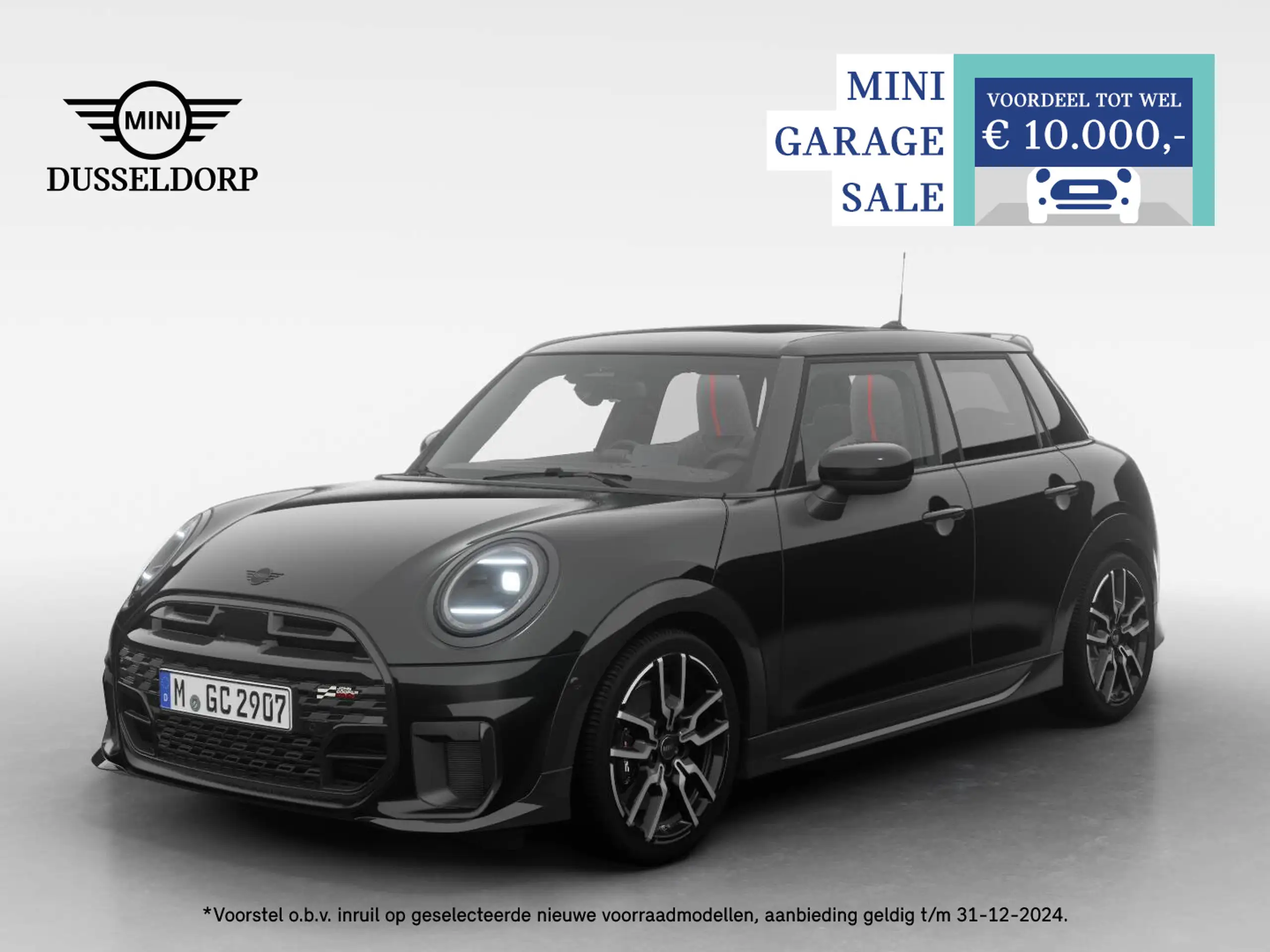 MINI Cooper S 2025