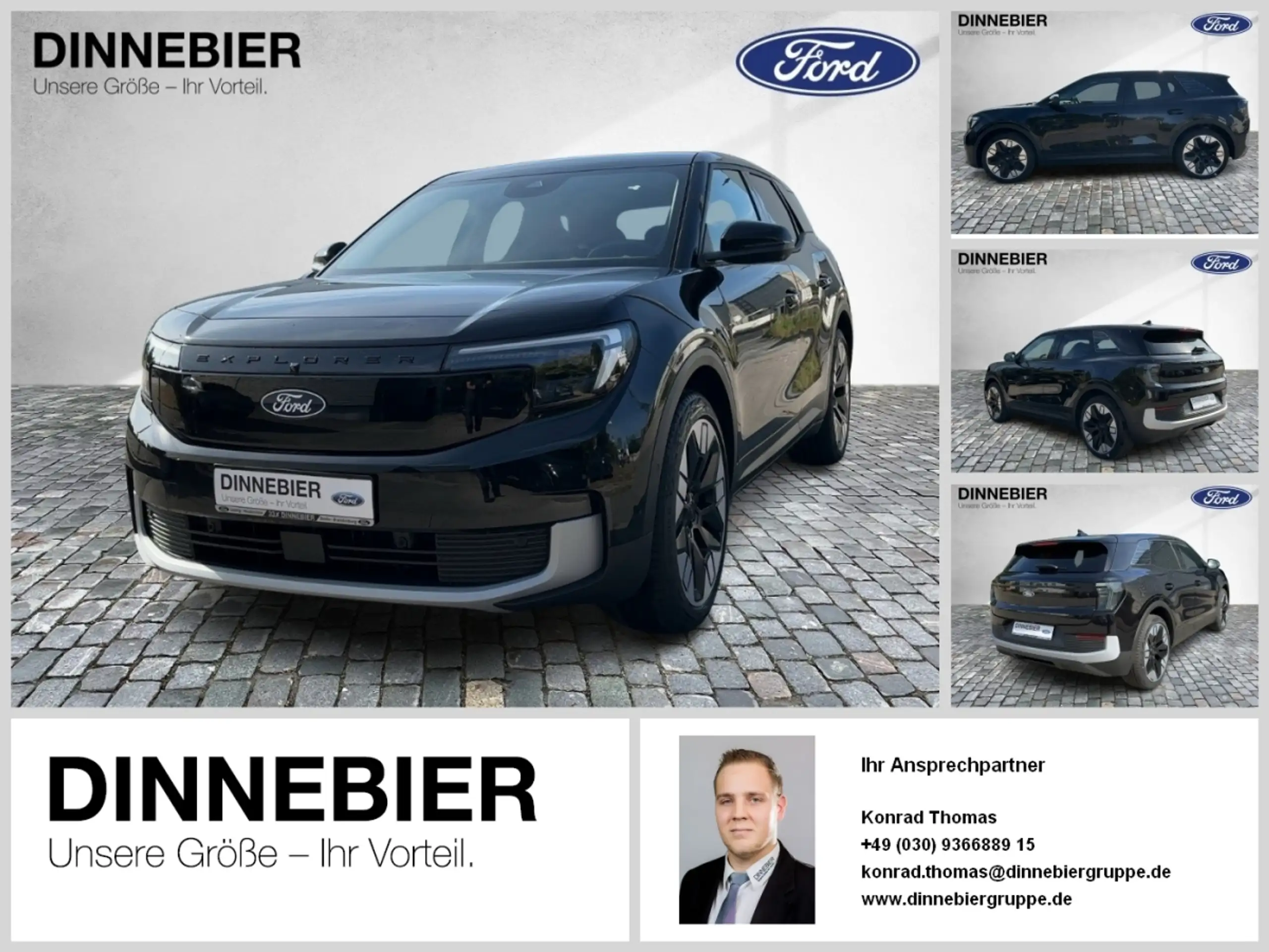 Ford - Explorer