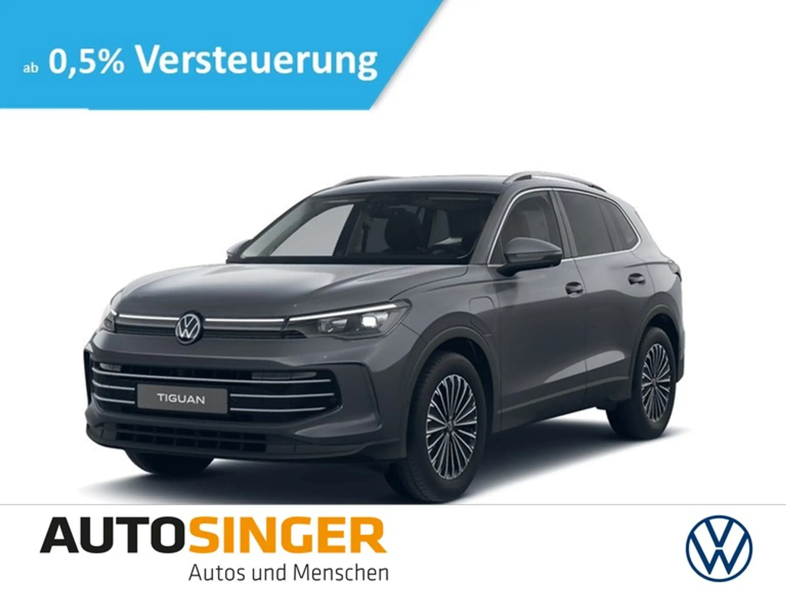 Volkswagen Tiguan 2024