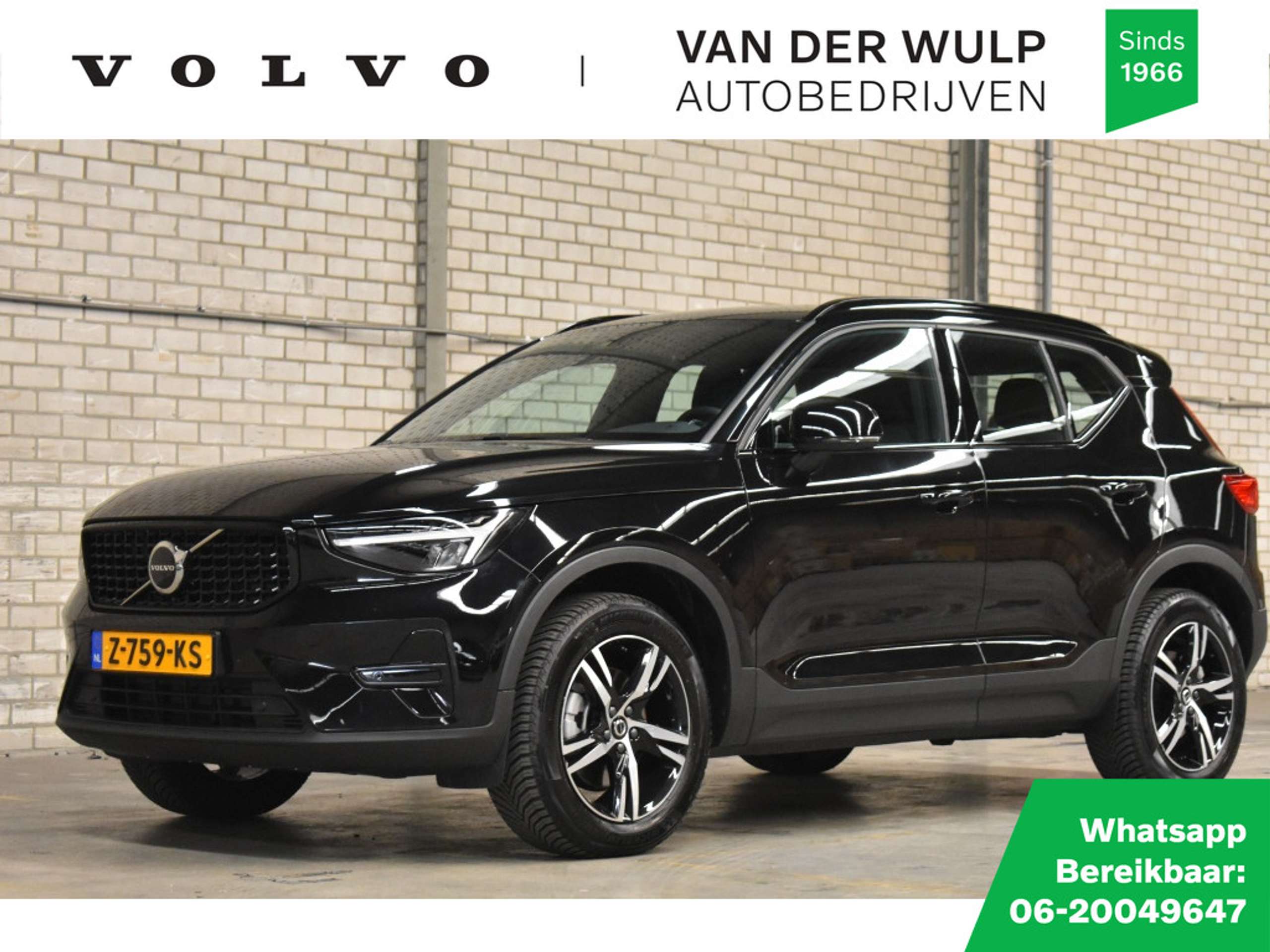 Volvo - XC40