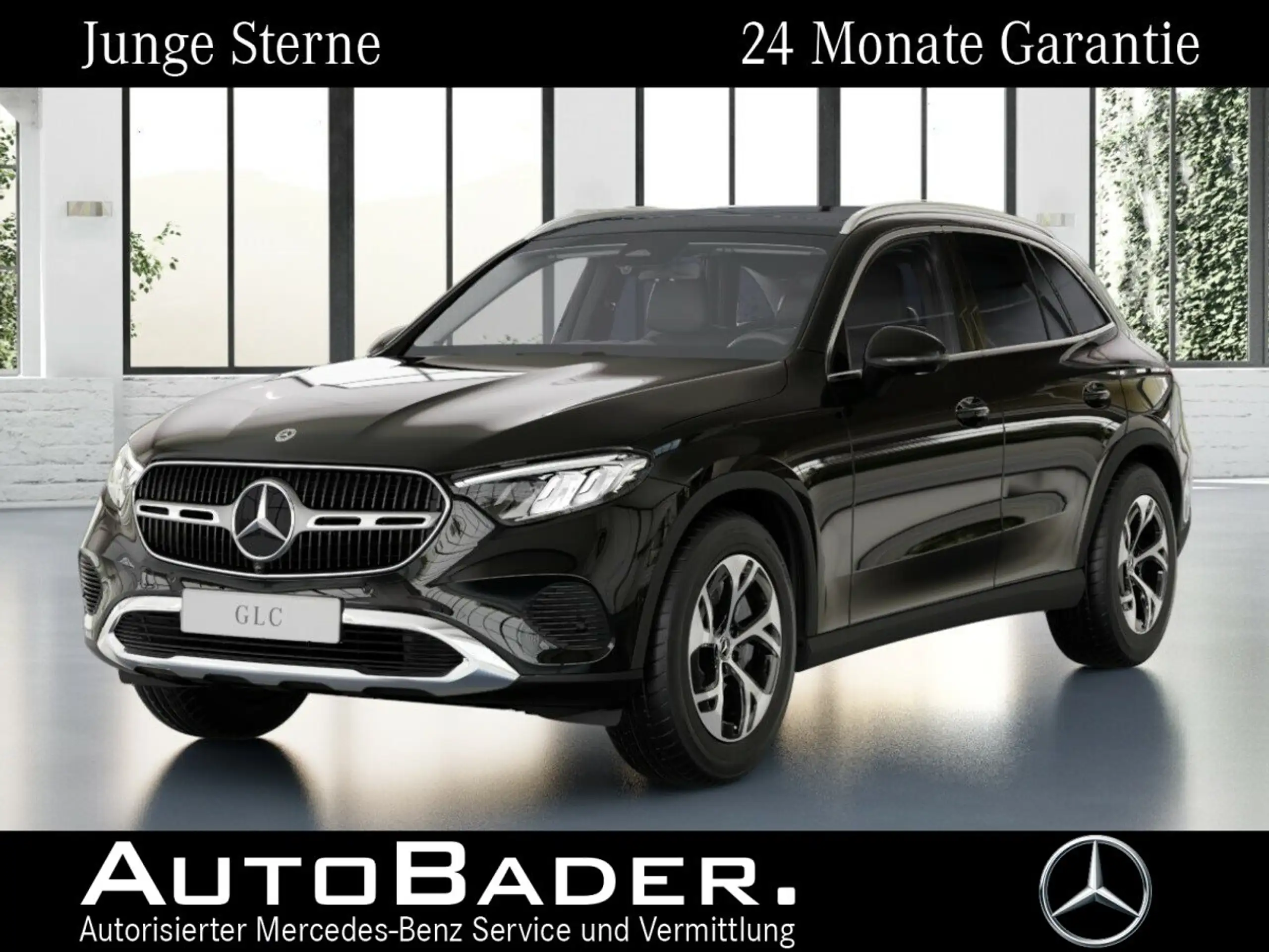 Mercedes-Benz GLC 300 2023