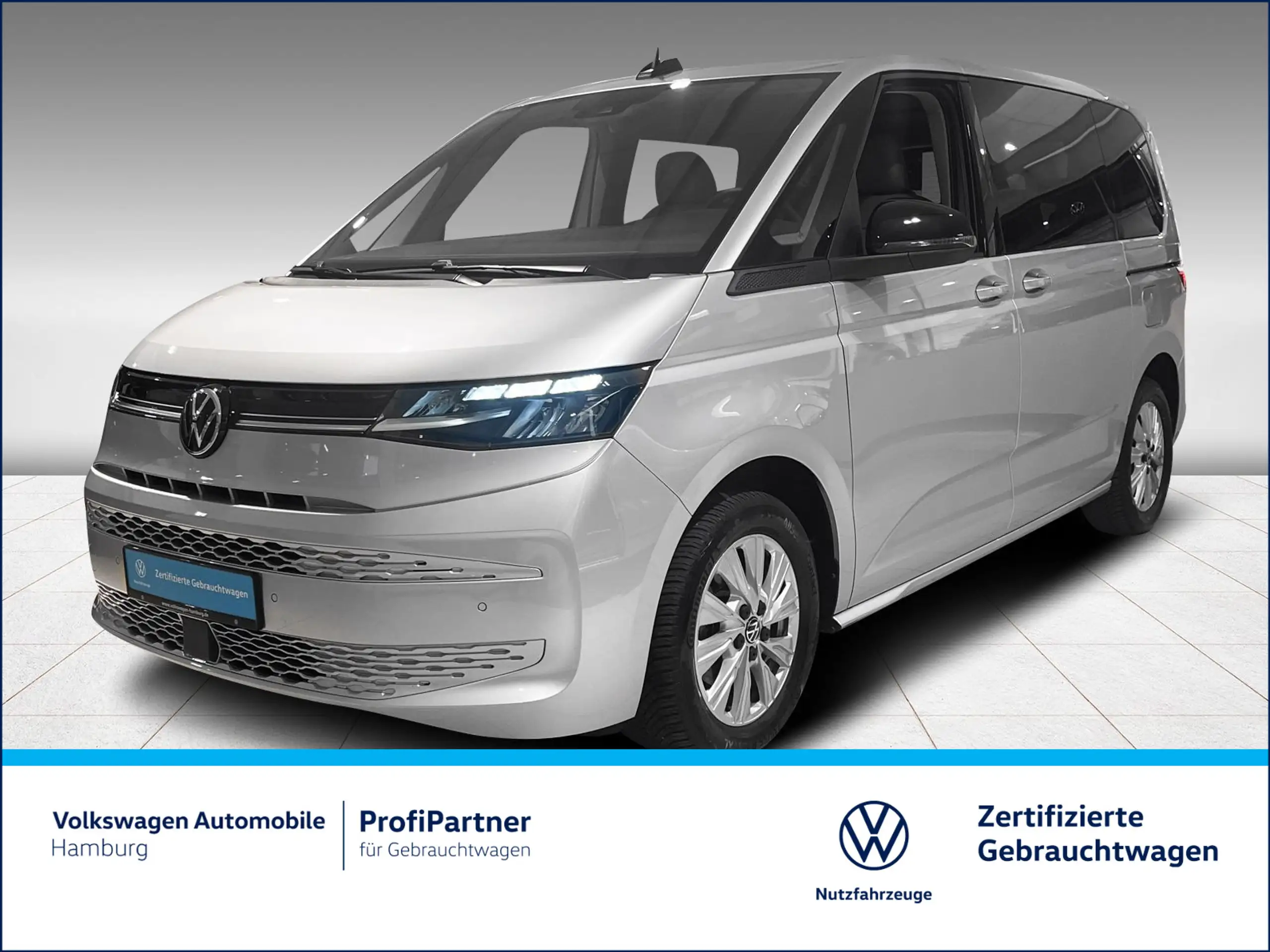 Volkswagen T7 Multivan 2024