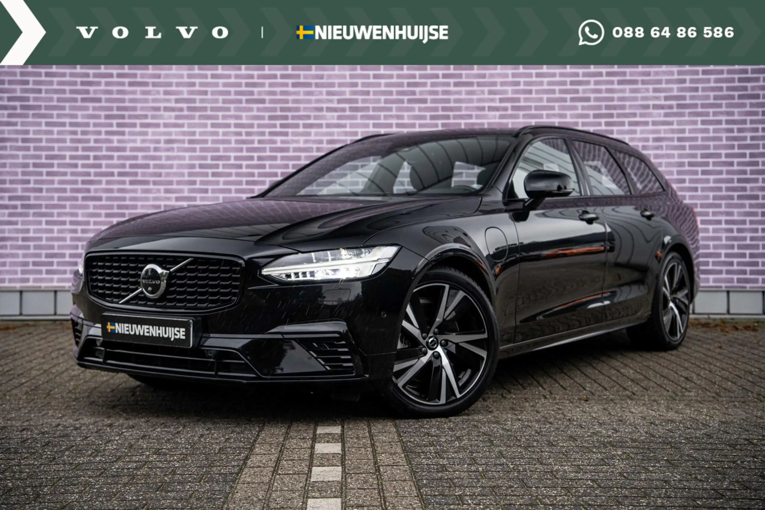 Volvo - V90