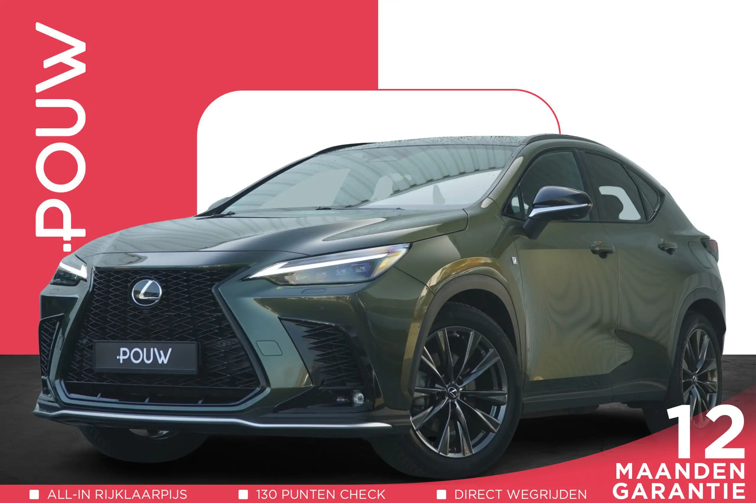 Lexus - NX 450h+