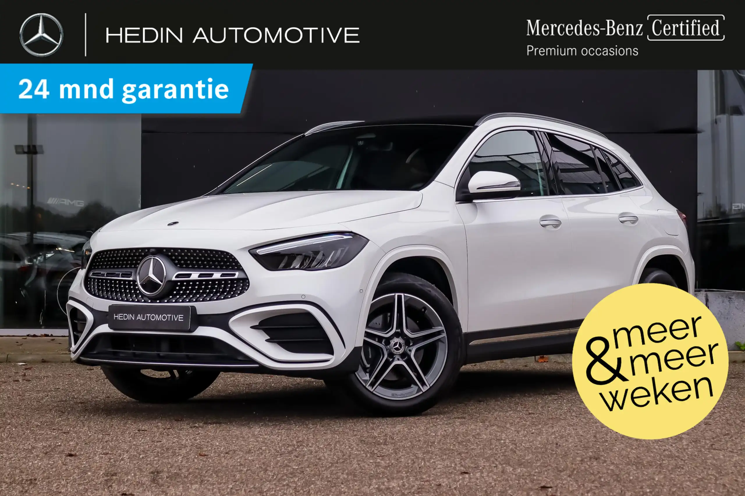 Mercedes-Benz GLA 250 2024