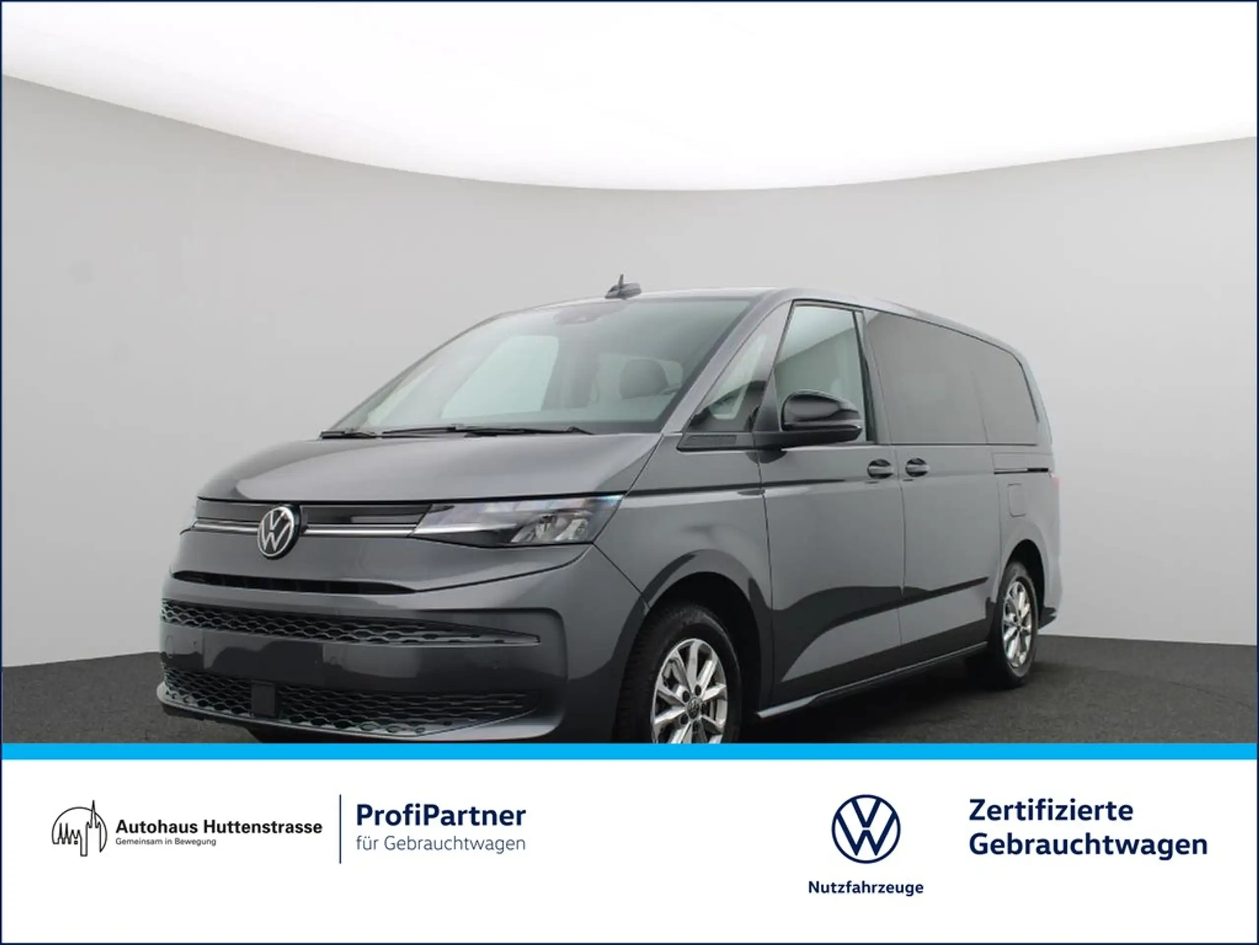 Volkswagen T7 Multivan 2024