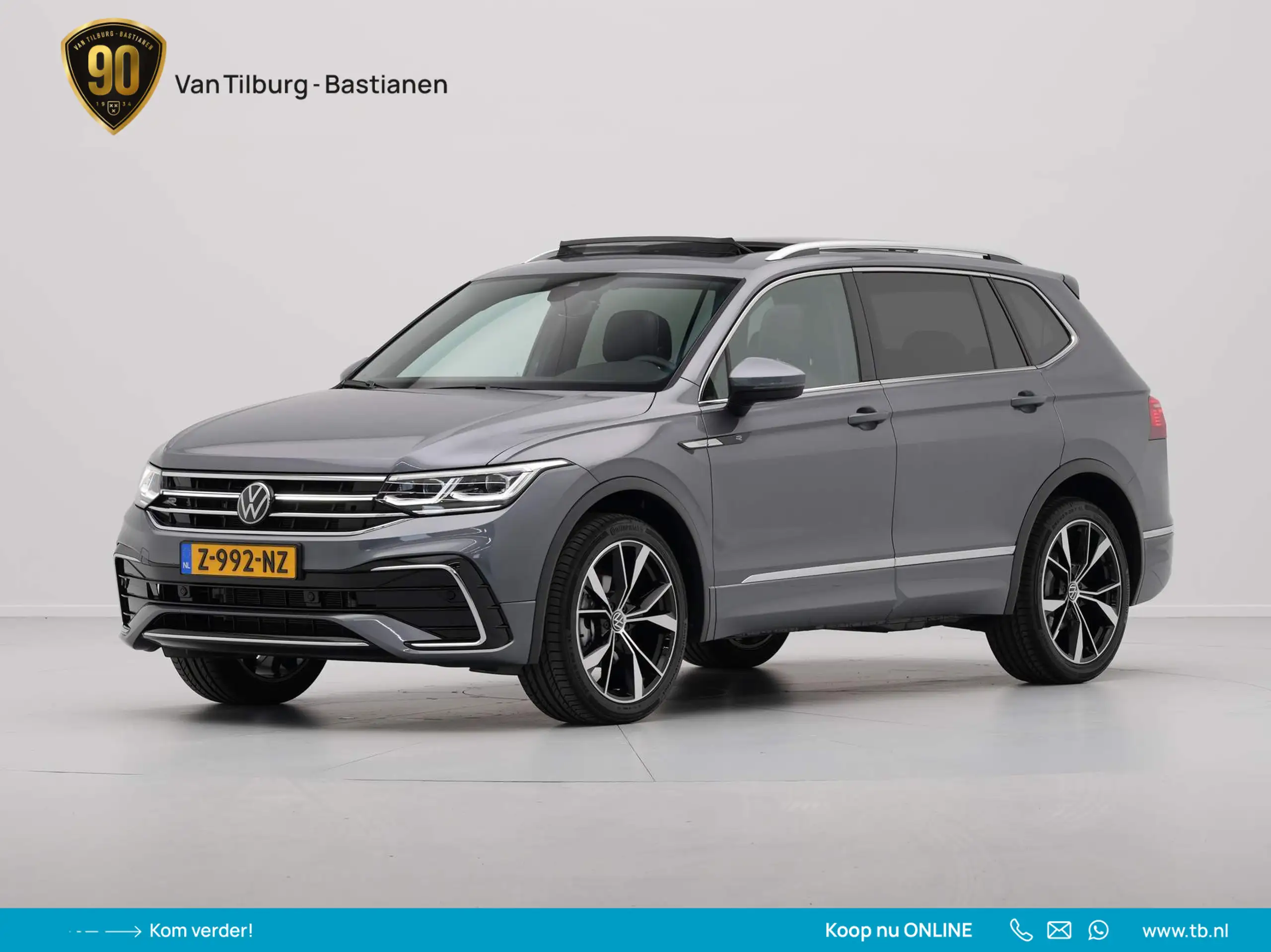 Volkswagen - Tiguan Allspace