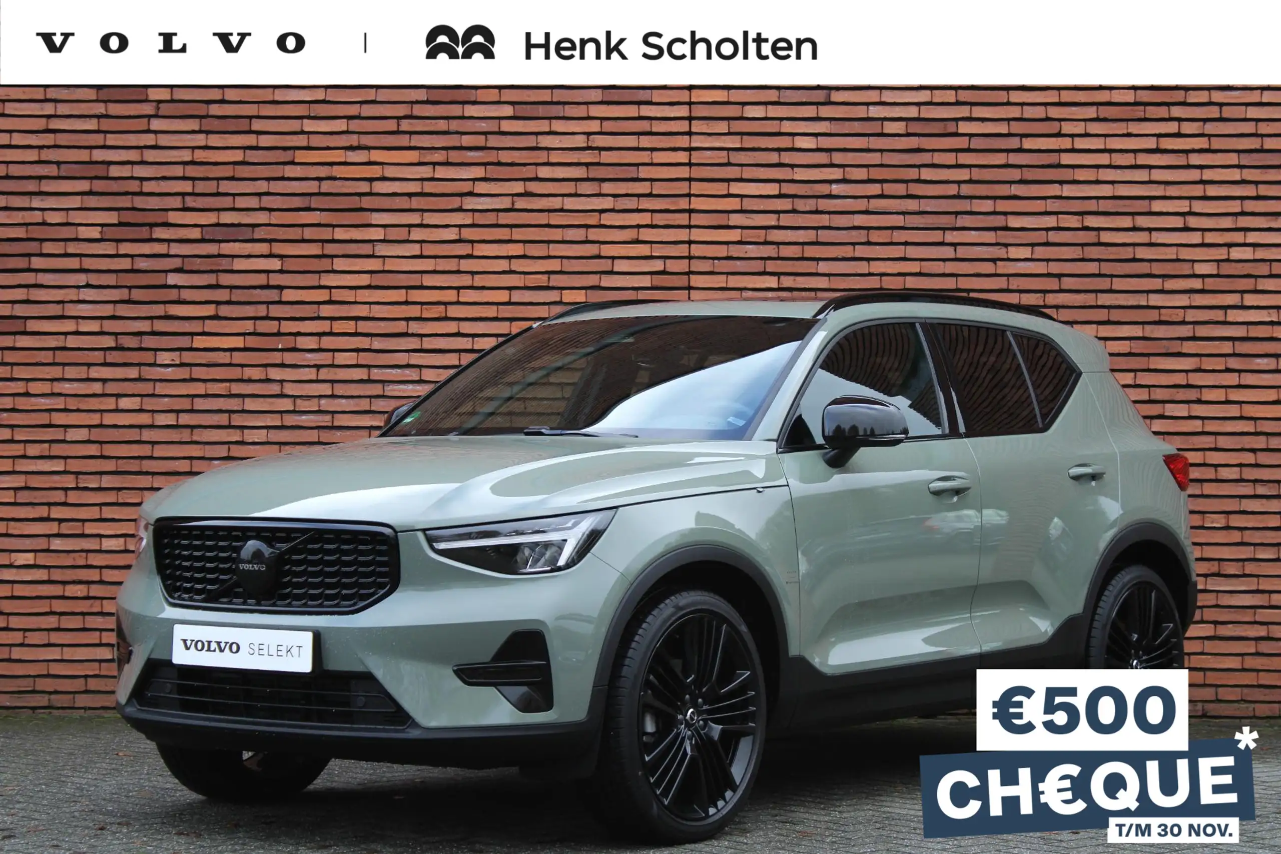 Volvo - XC40