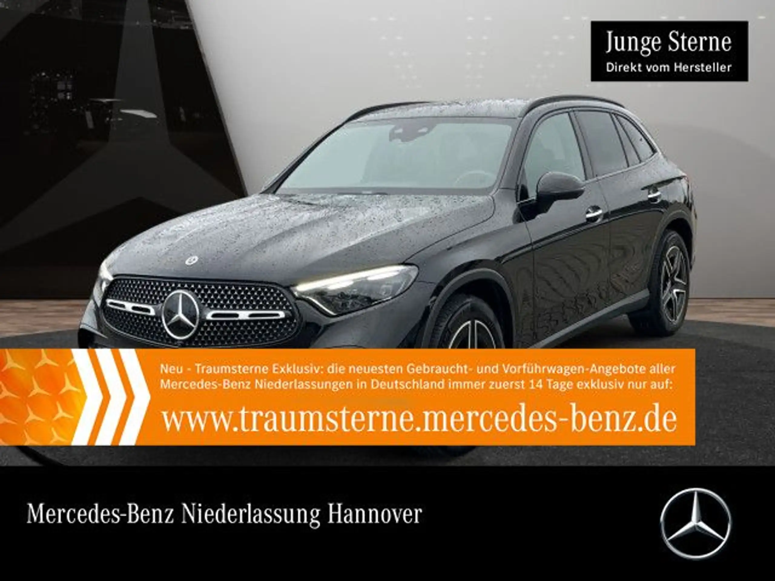 Mercedes-Benz GLC 220 2023