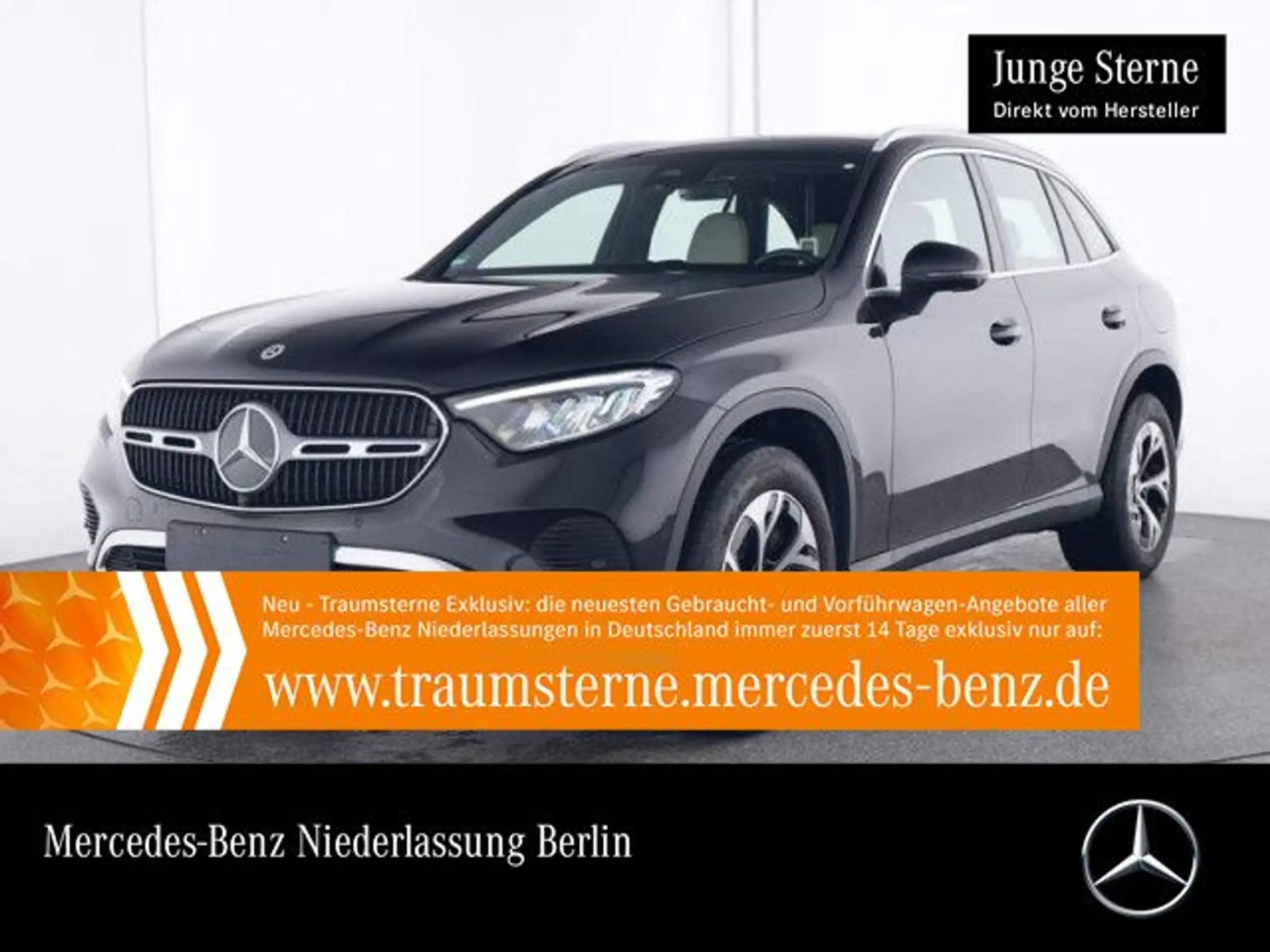 Mercedes-Benz GLC 300 2023