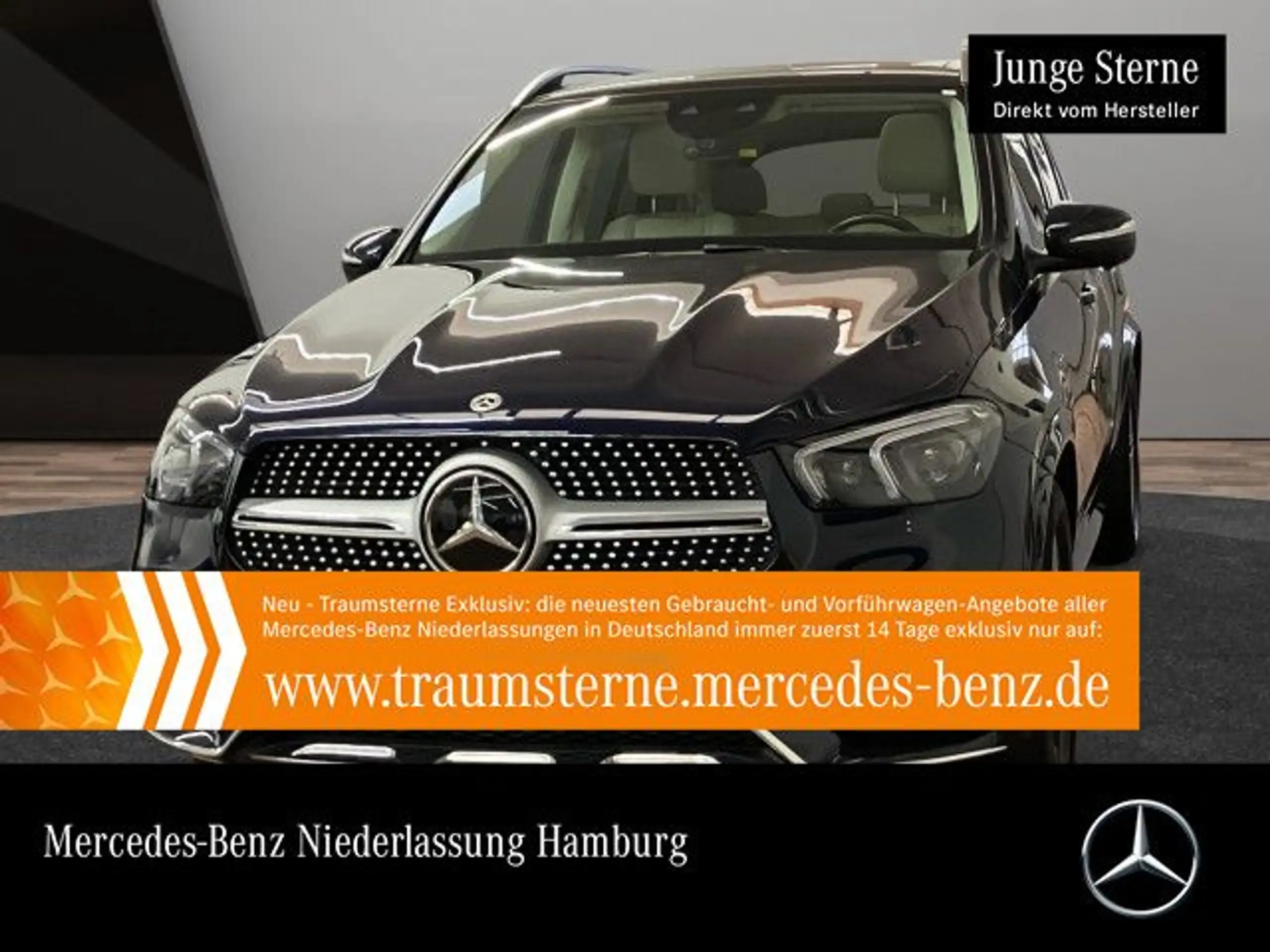 Mercedes-Benz - GLE 350