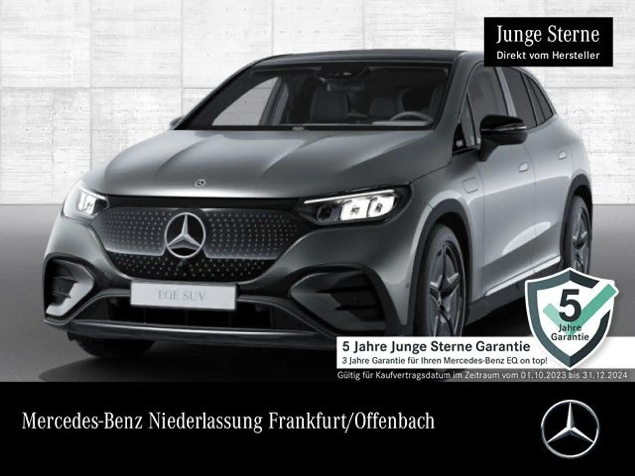 Mercedes-Benz EQE SUV 2023