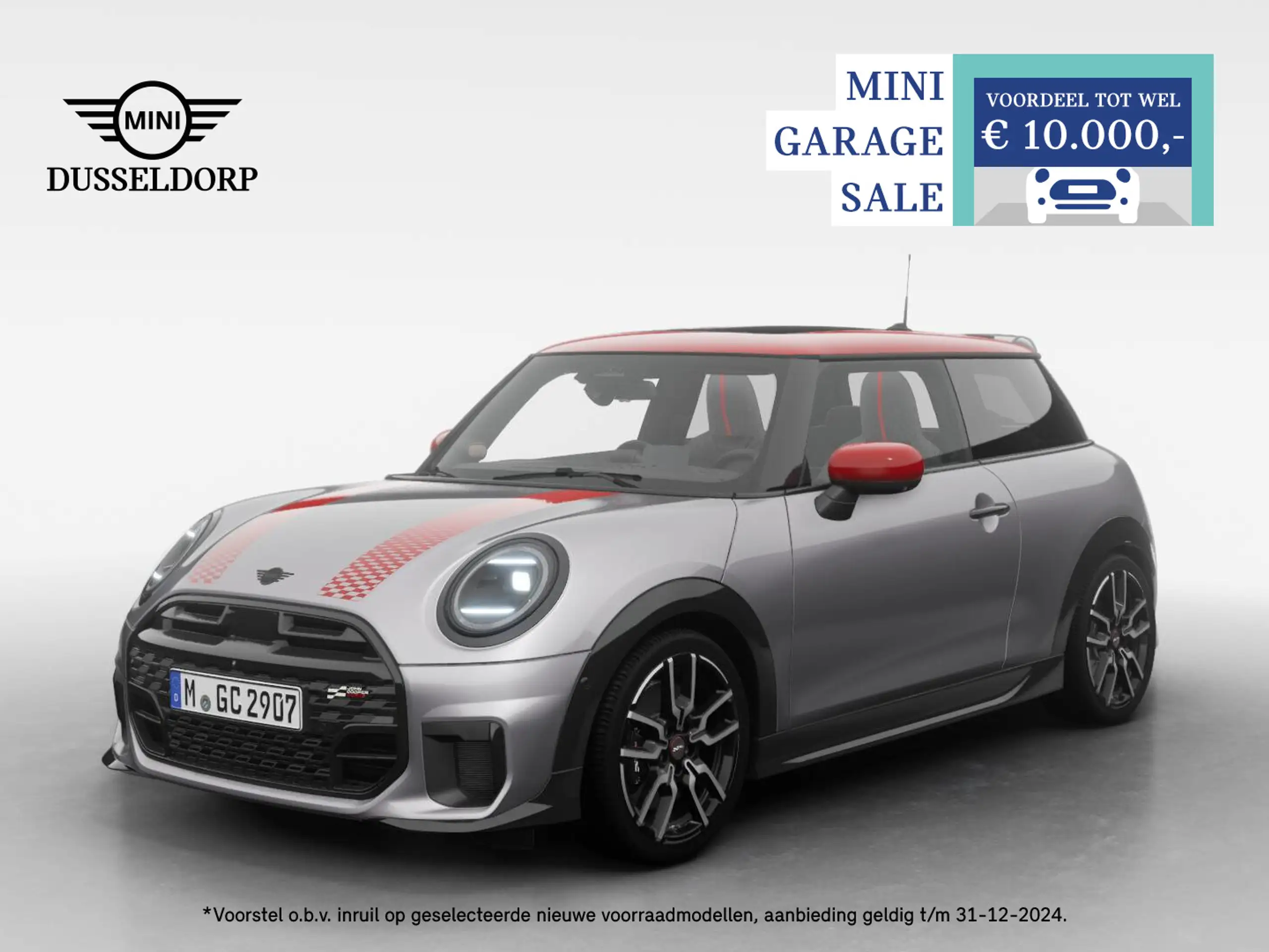 MINI Cooper S 2024