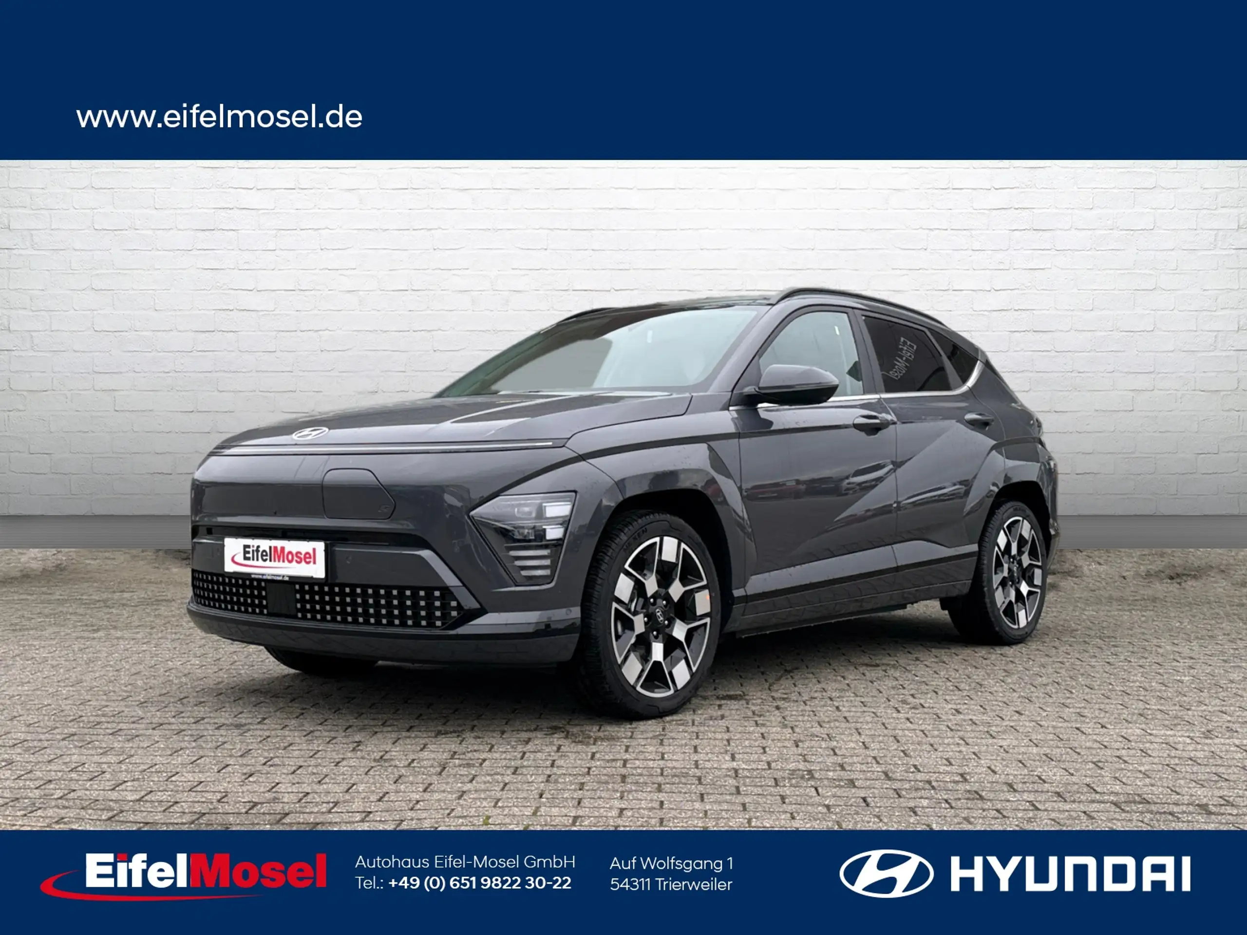 Hyundai - KONA