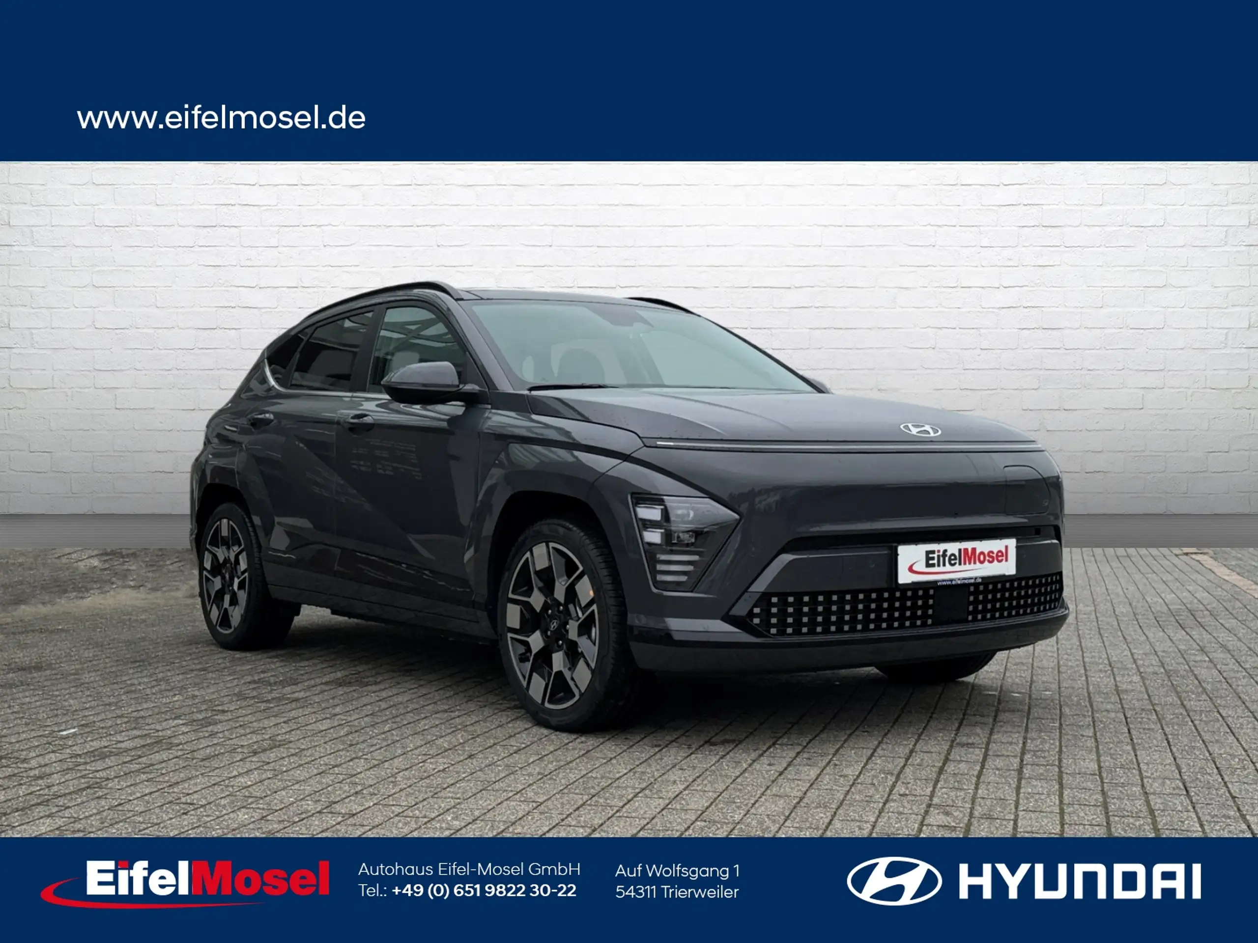 Hyundai - KONA