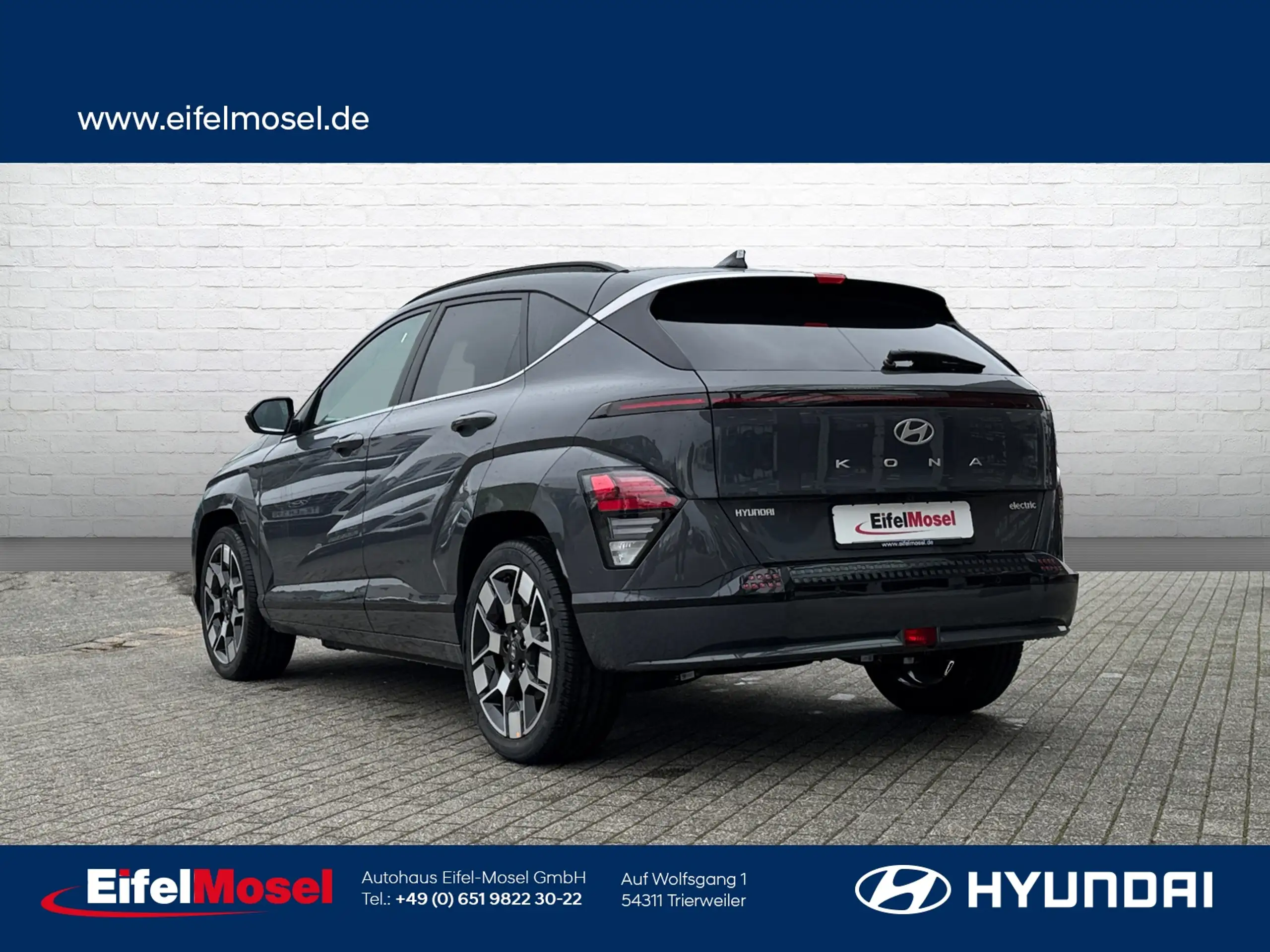 Hyundai - KONA