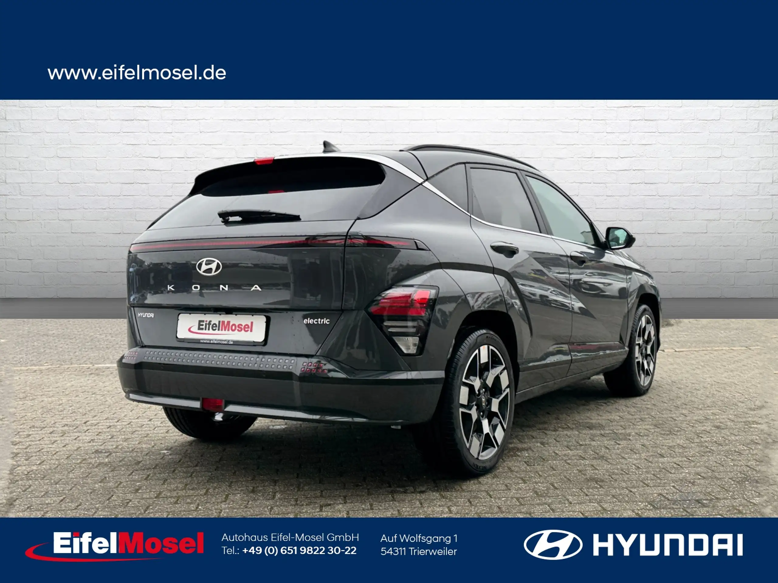 Hyundai - KONA