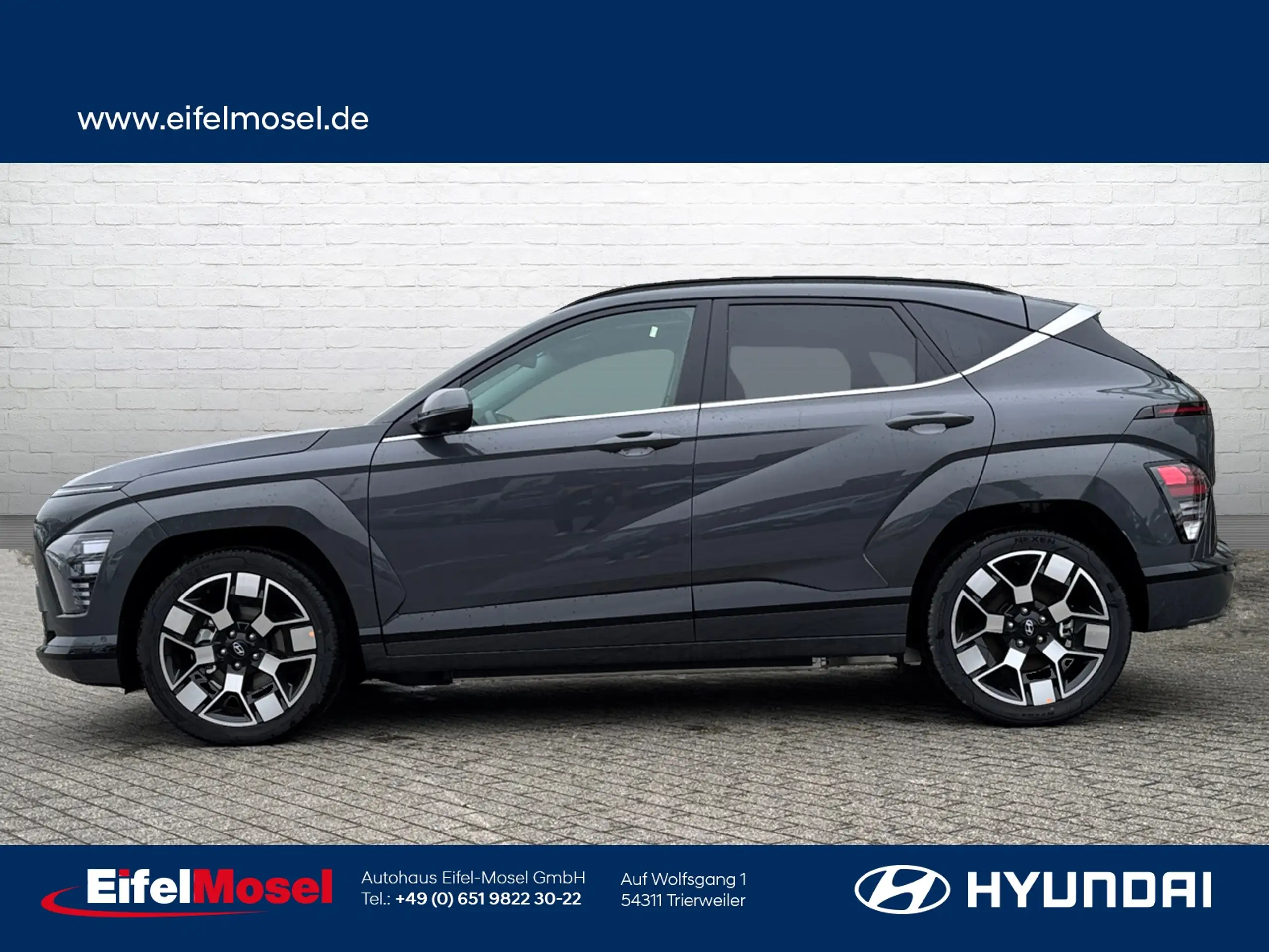 Hyundai - KONA