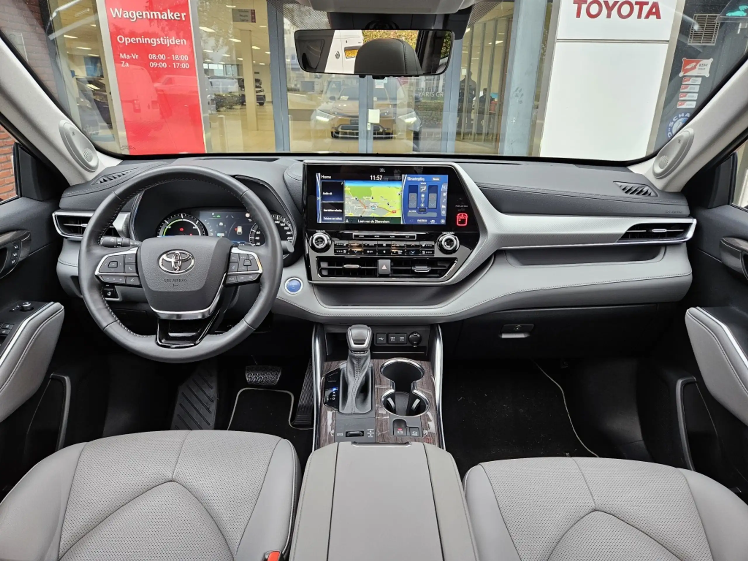 Toyota - Highlander