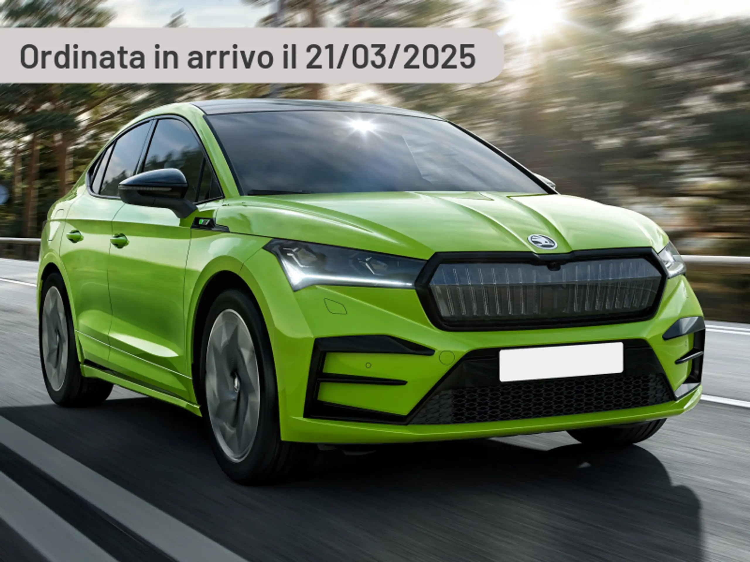 Skoda Enyaq 2023