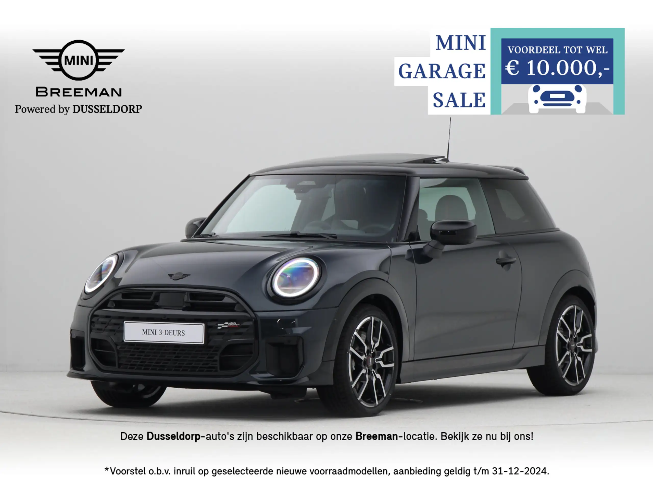 MINI Cooper S 2024