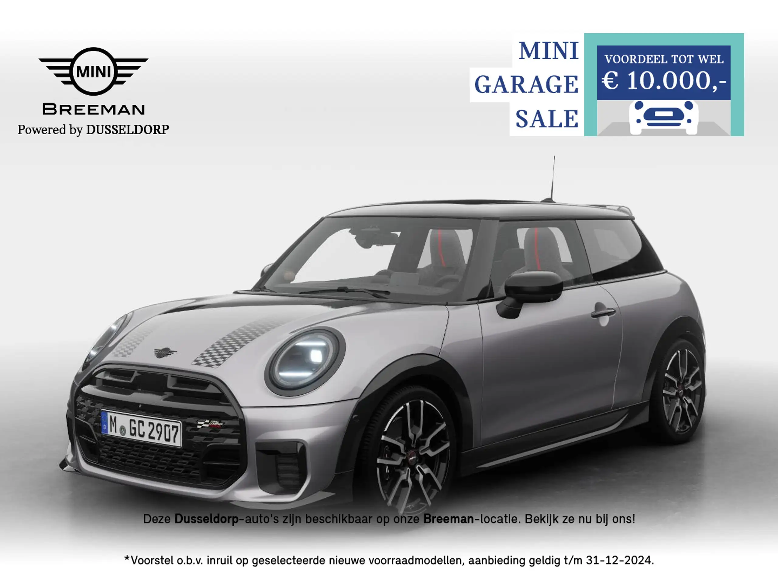 MINI Cooper S 2024