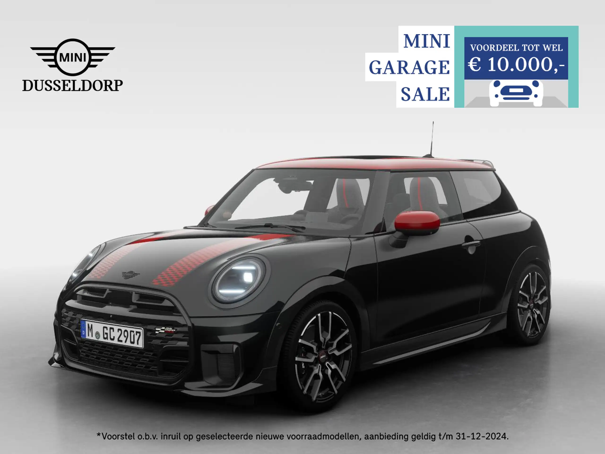 MINI Cooper S 2024