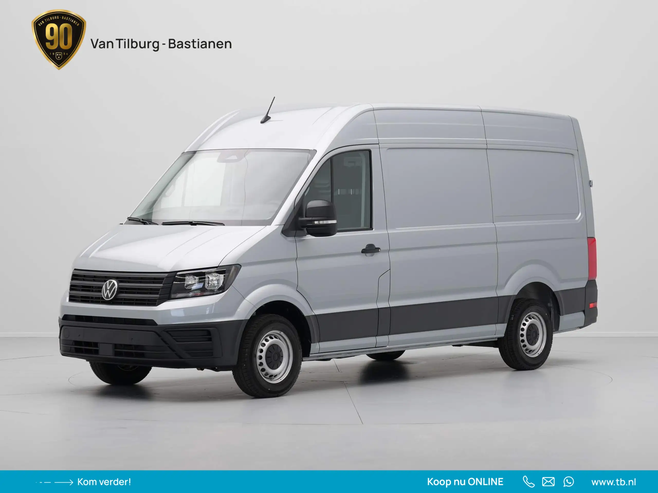 Volkswagen Crafter 2024