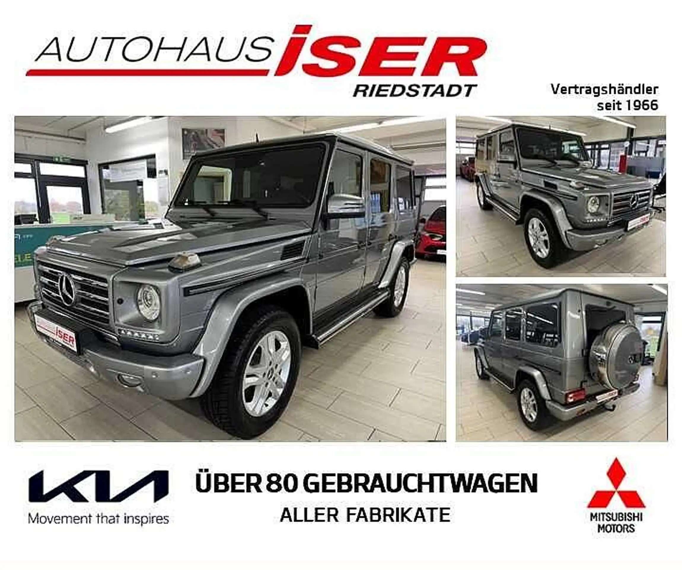 Mercedes-Benz G 350 2014