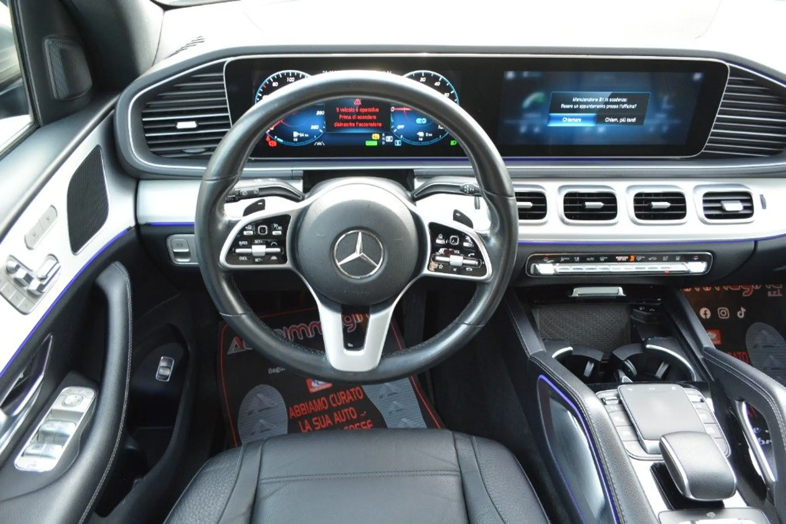 Mercedes-Benz - GLE 350