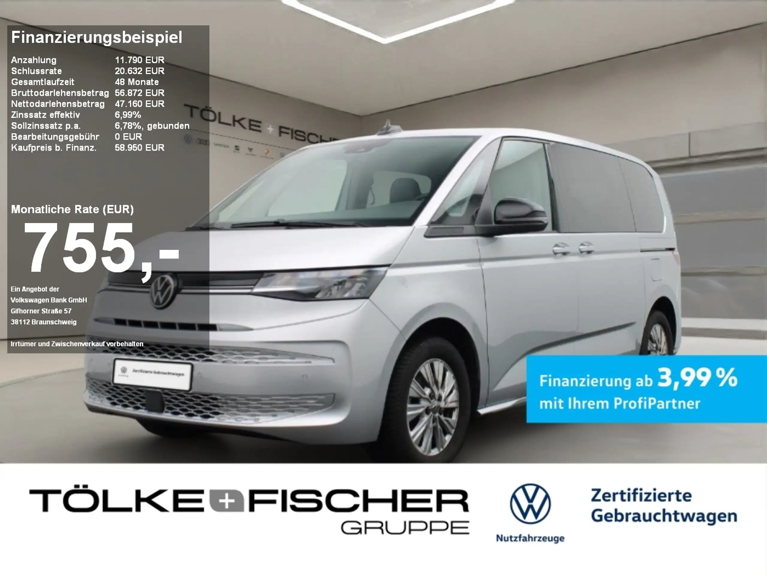 Volkswagen T7 Multivan 2024