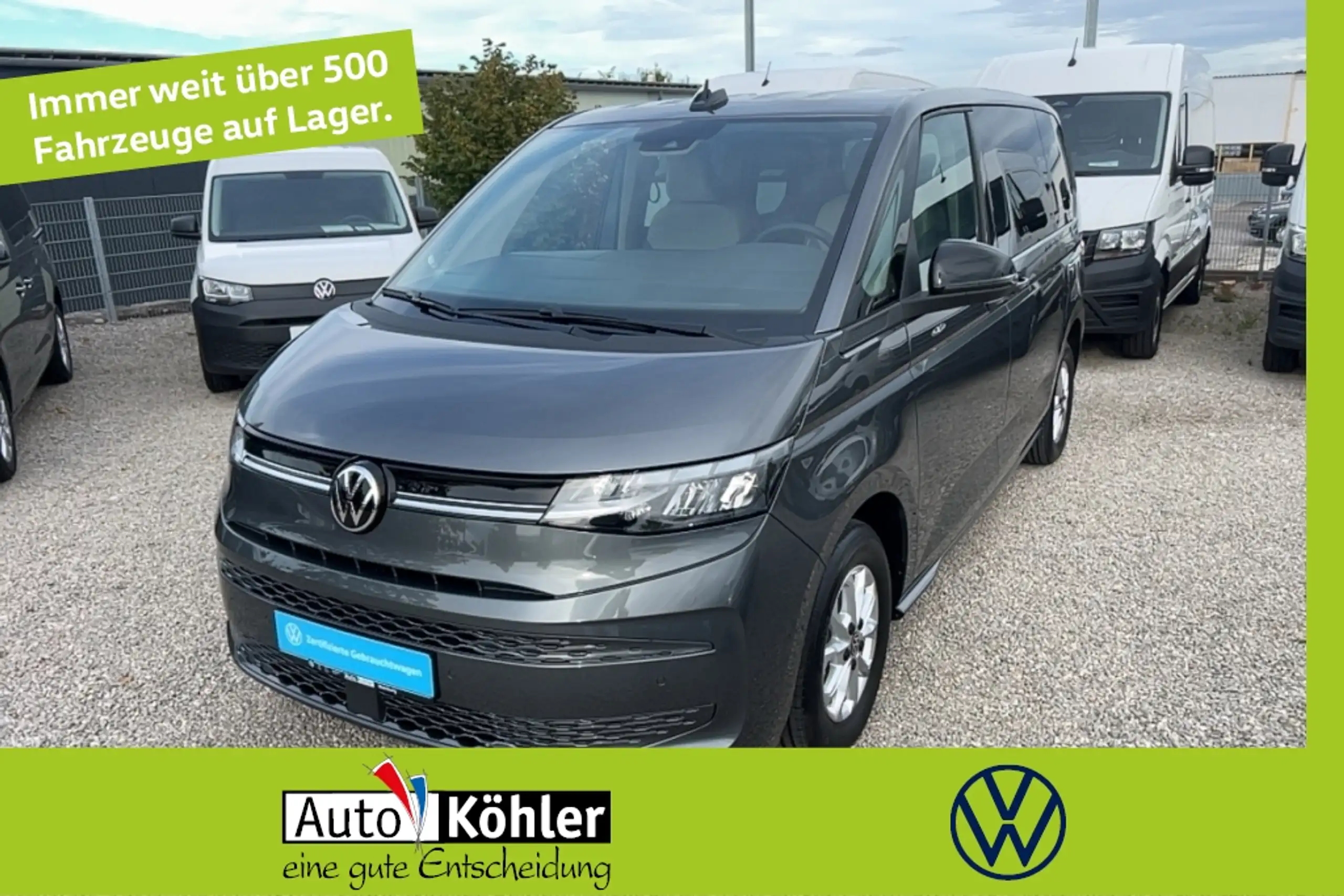 Volkswagen T7 Multivan 2023