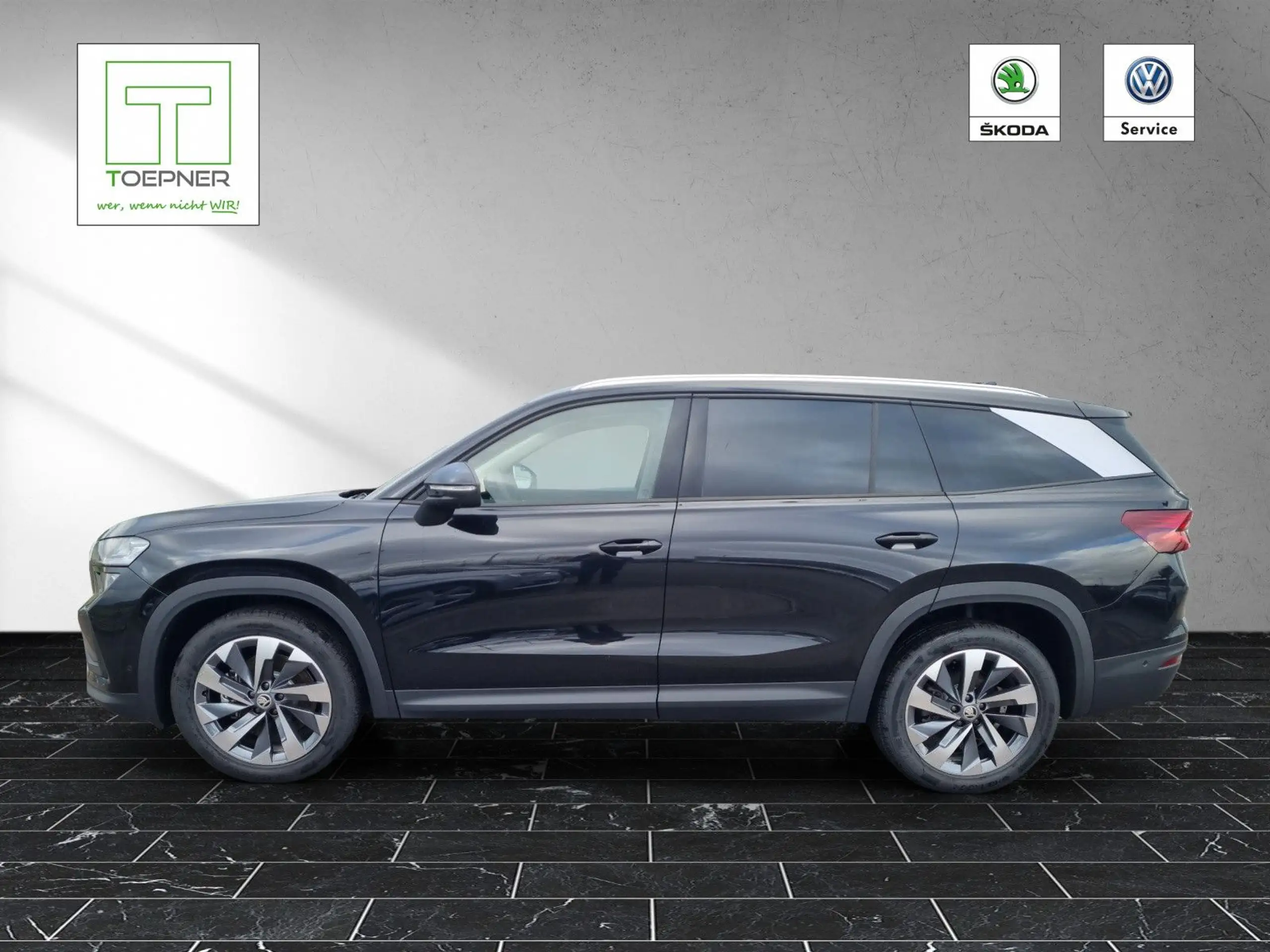 Skoda - Kodiaq