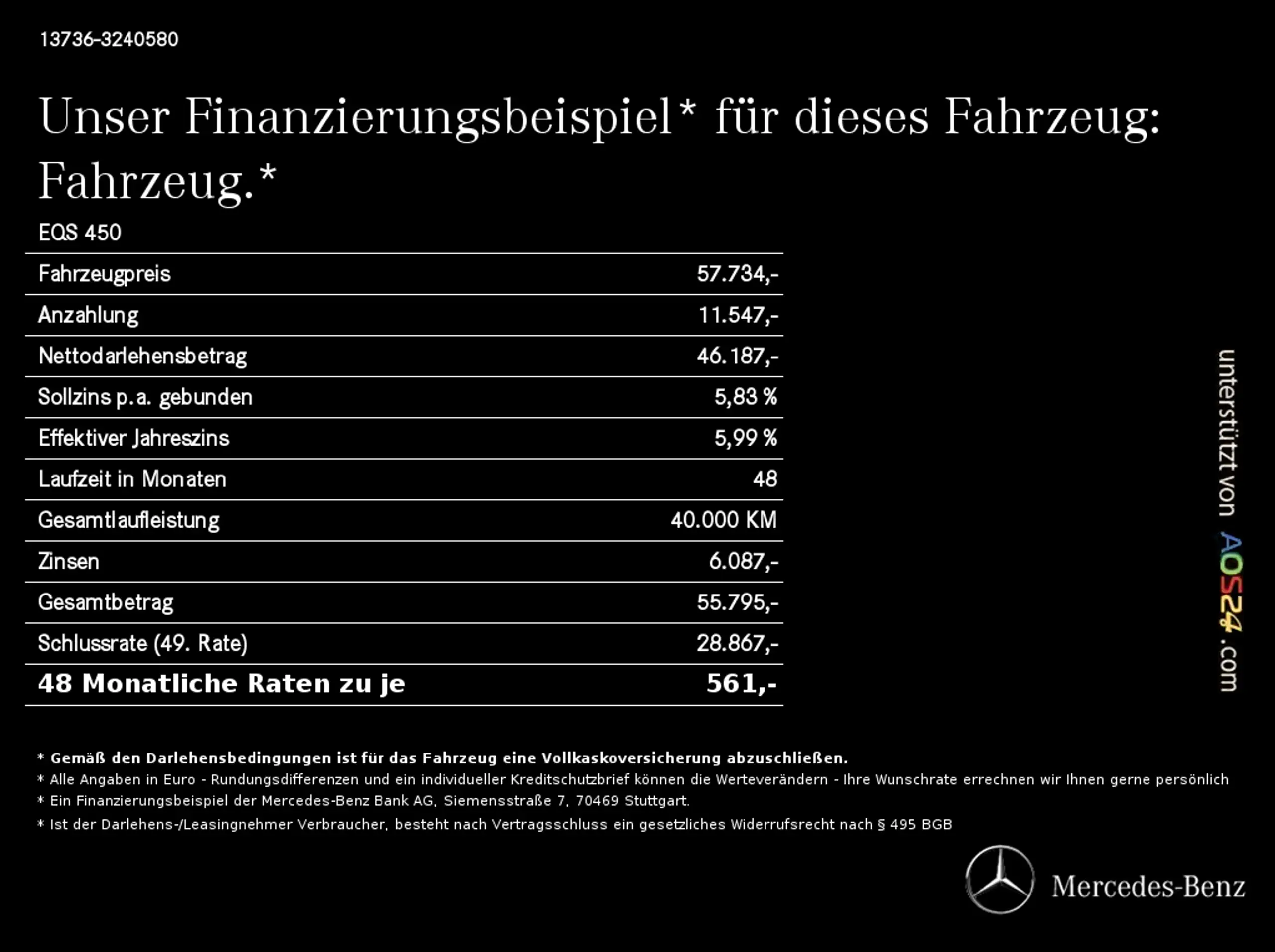 Mercedes-Benz - EQS