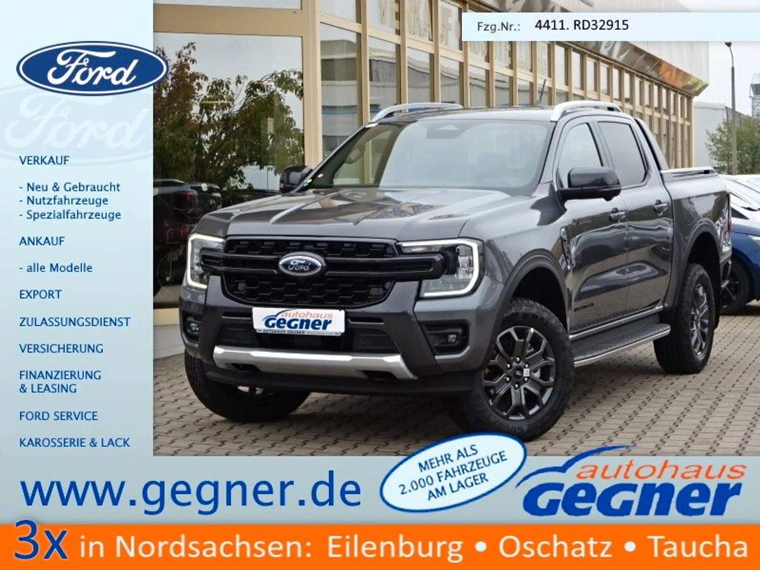 Ford - Ranger