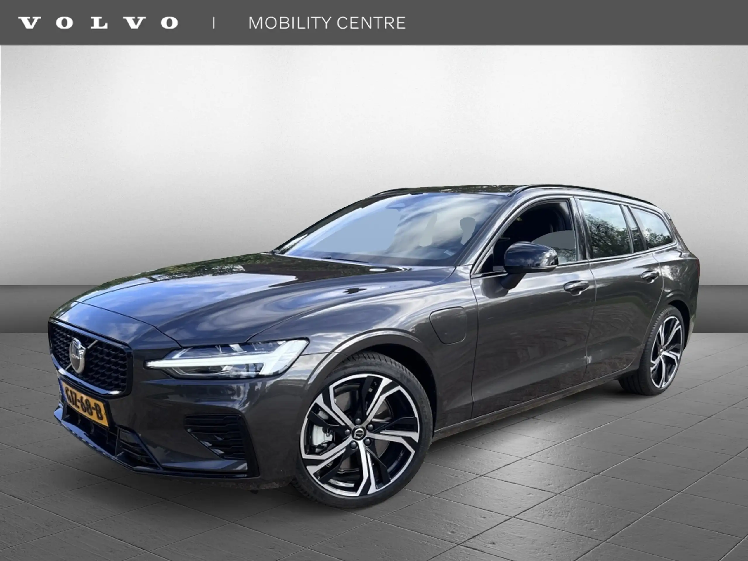 Volvo V60 2024