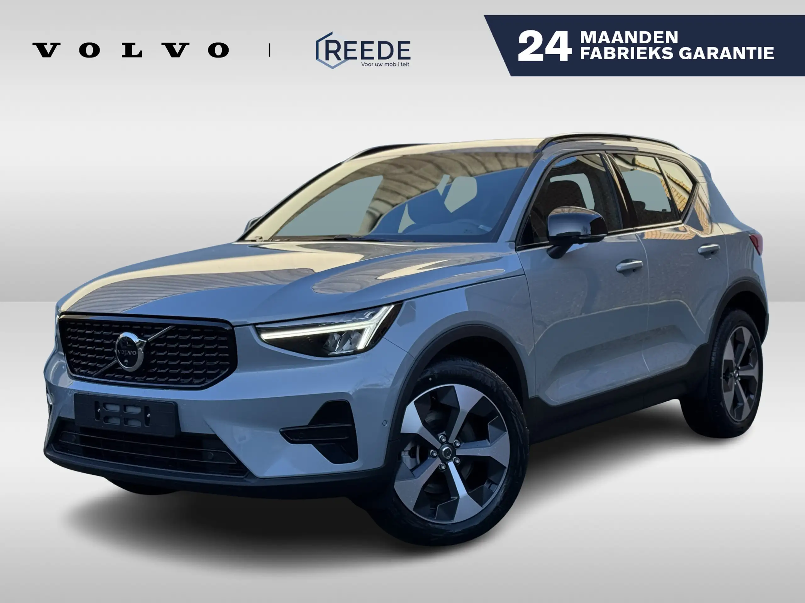 Volvo - XC40