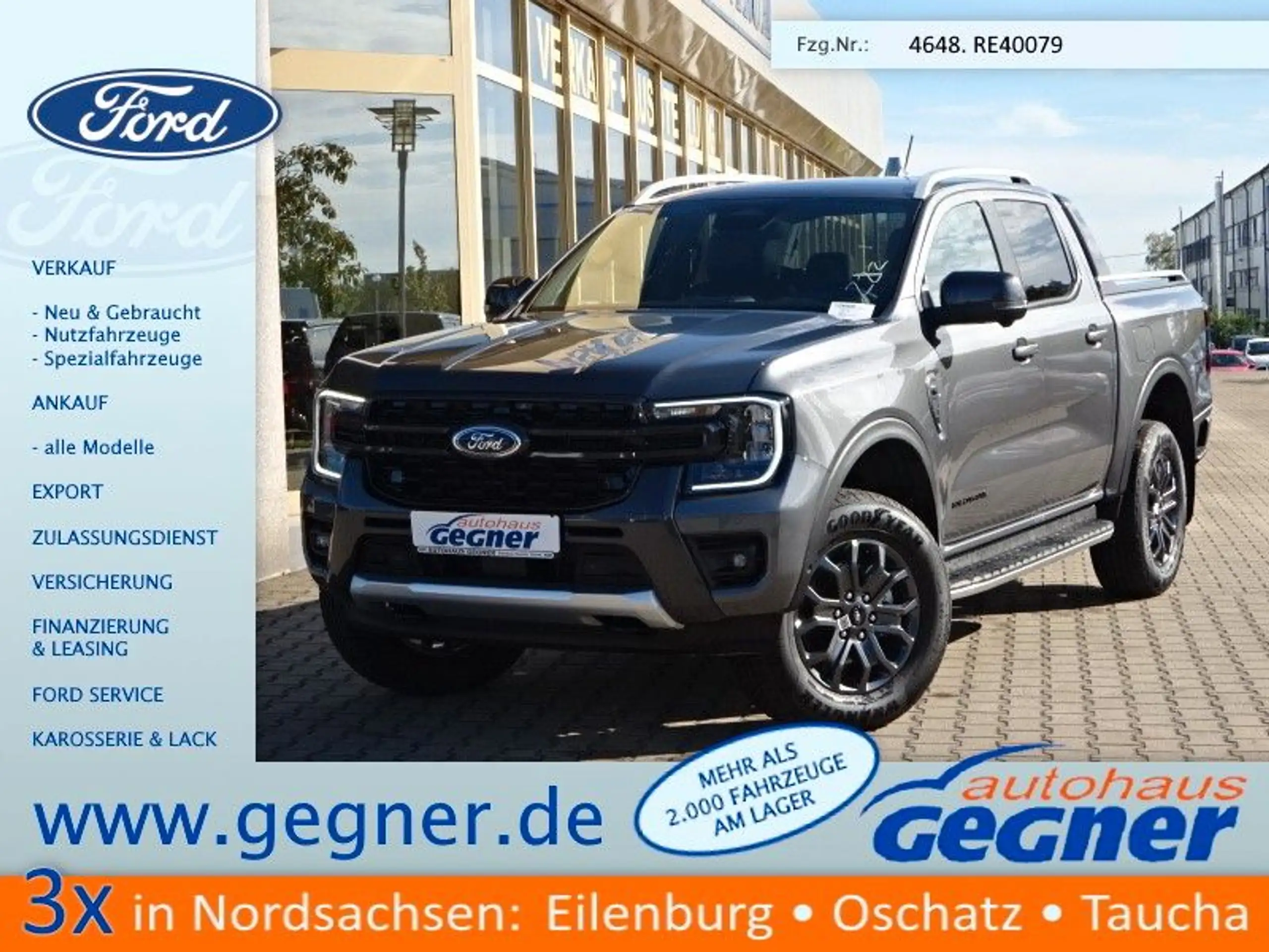 Ford - Ranger