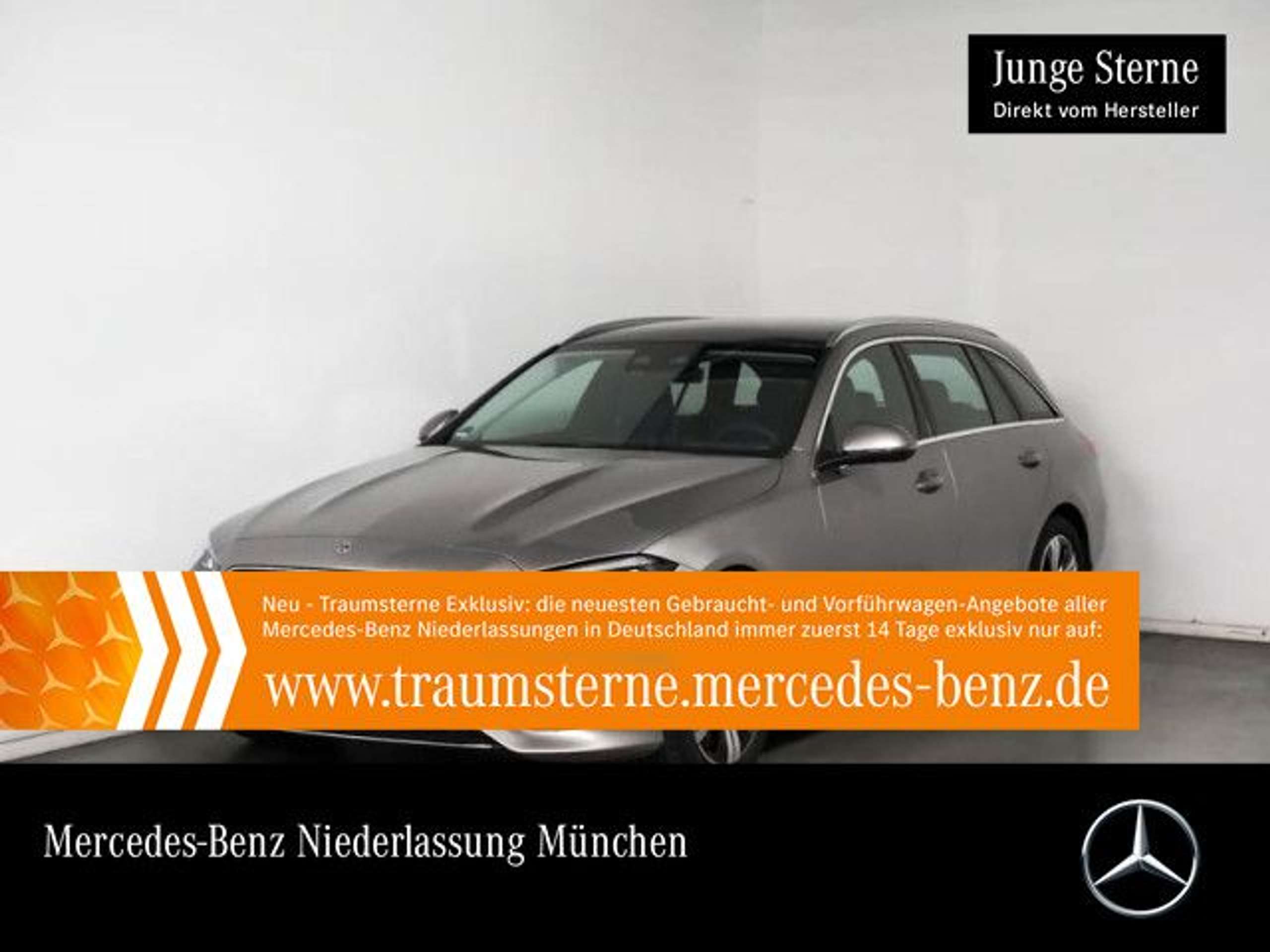 Mercedes-Benz C 220 2023