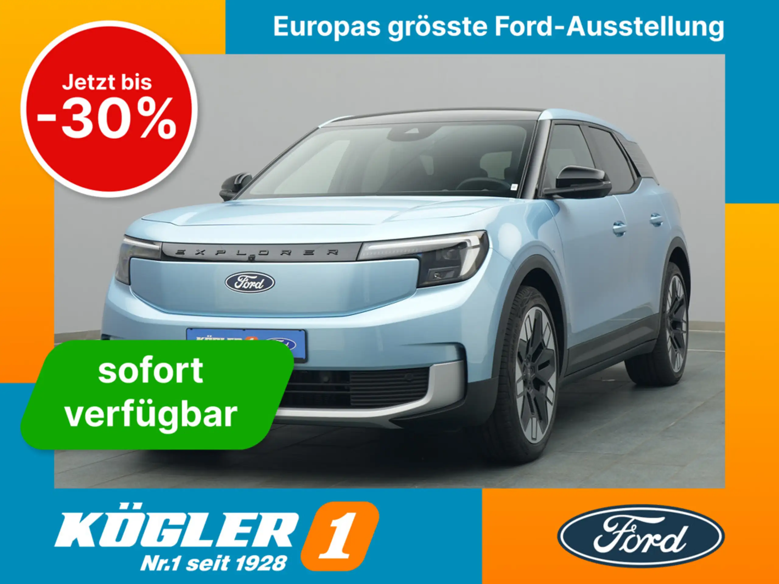 Ford - Explorer