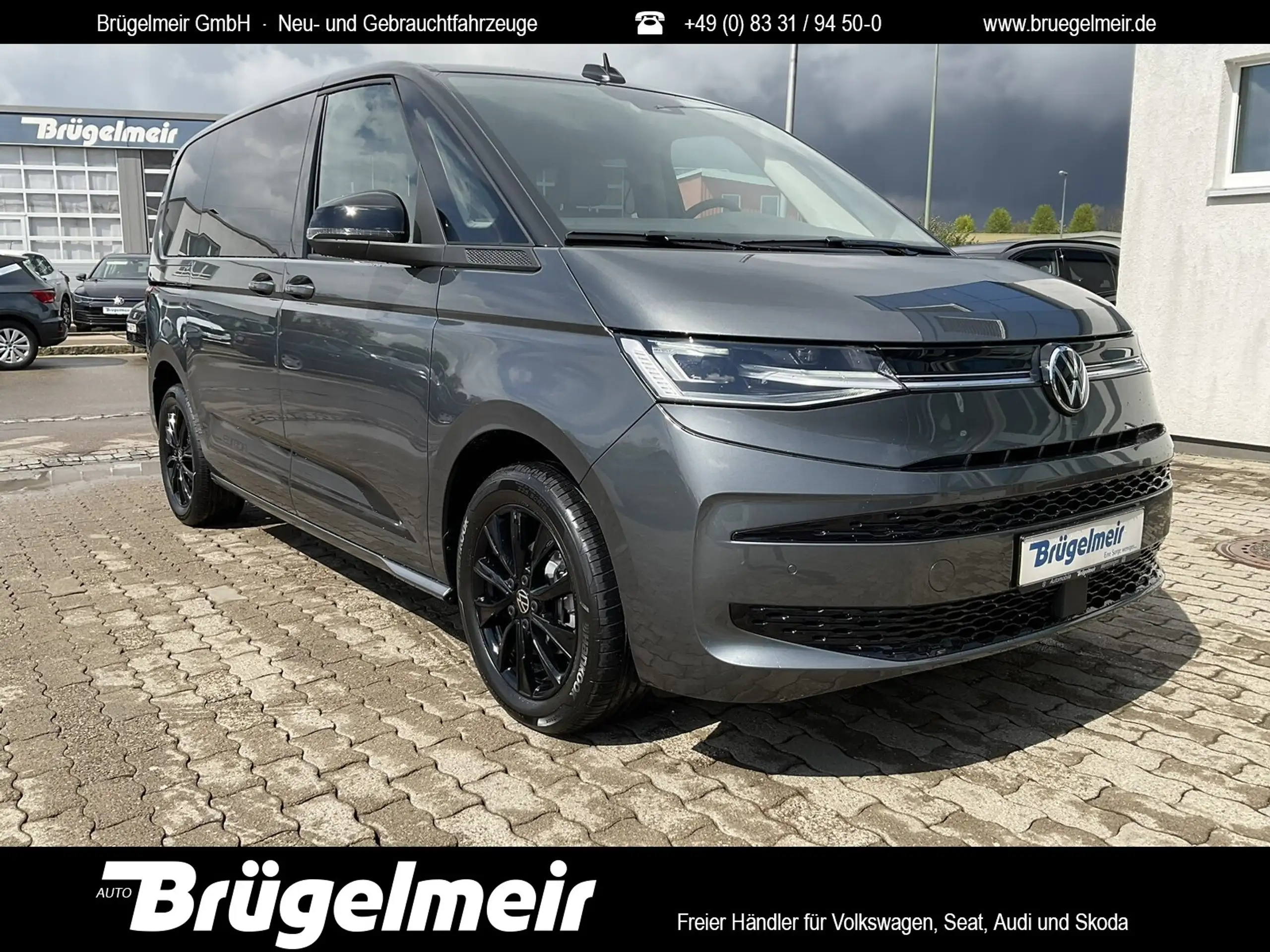 Volkswagen T7 Multivan 2024