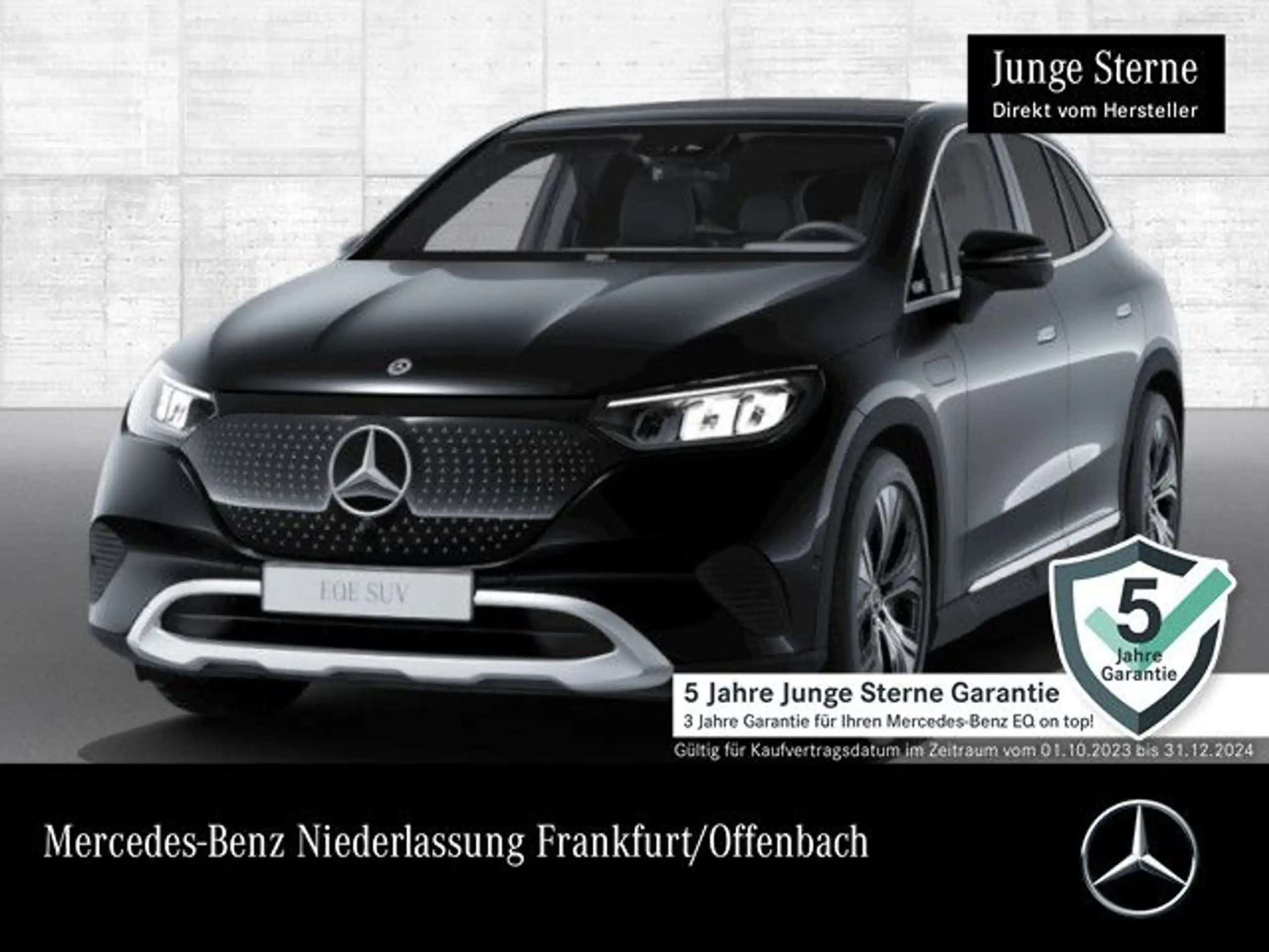 Mercedes-Benz - EQE SUV