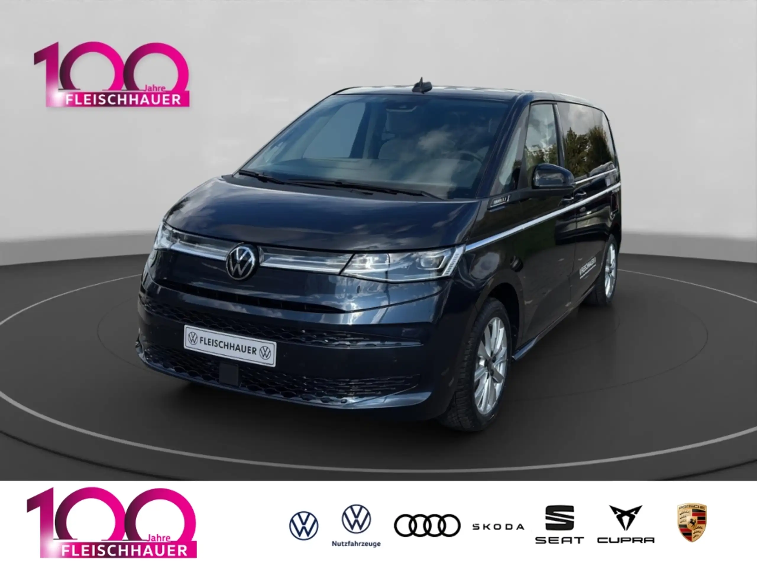 Volkswagen T7 Multivan 2024