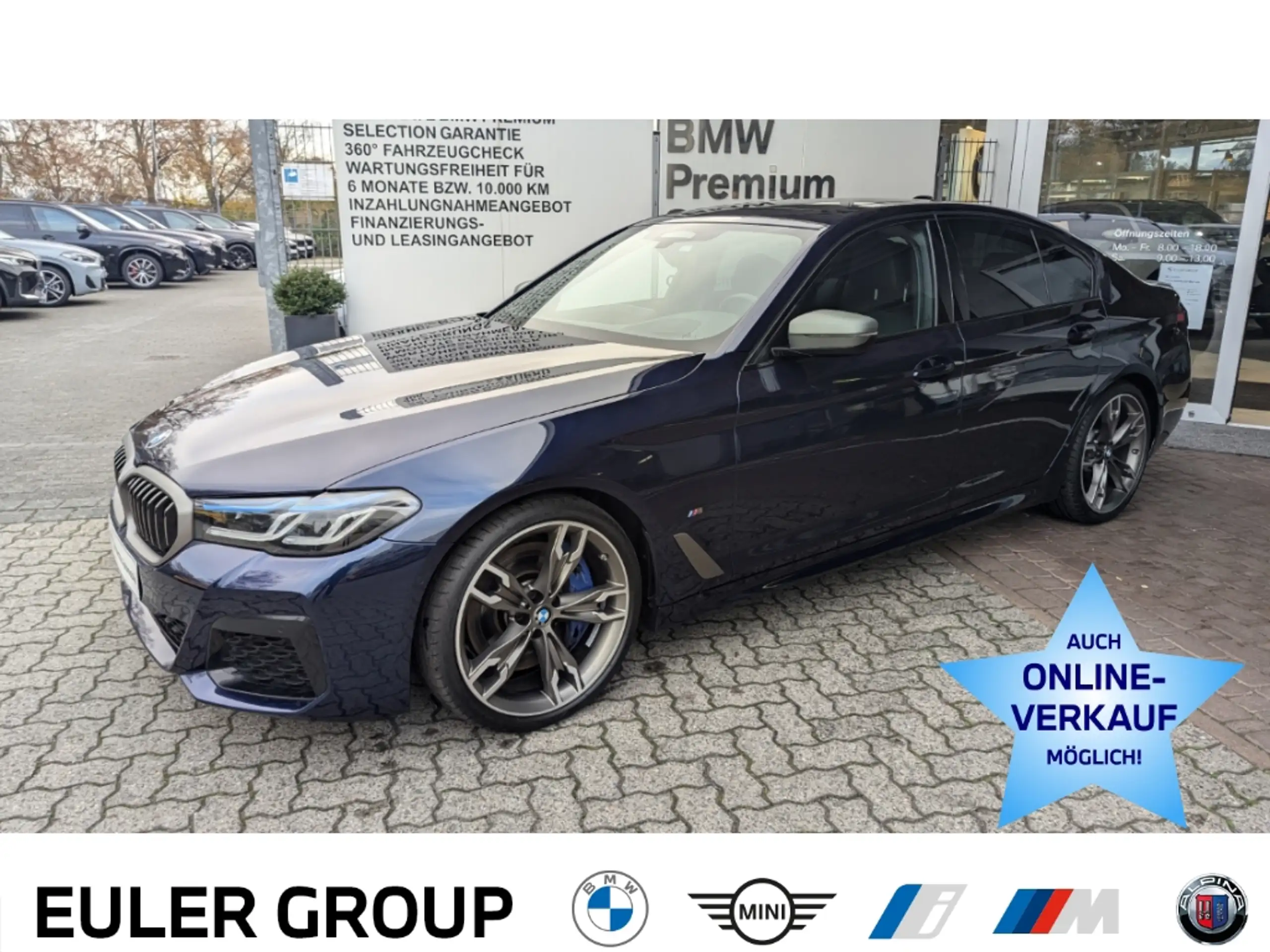 BMW 550 2021